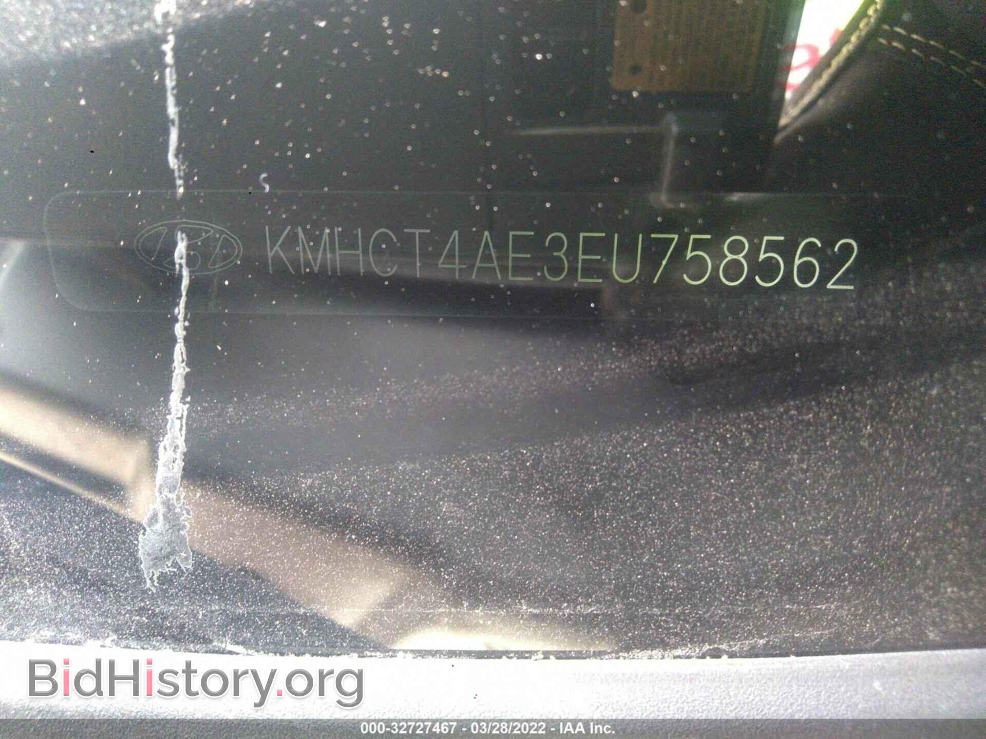 2014 HYUNDAI ACCENT - VIN: KMHCT4AE3EU758562 - Фото 9