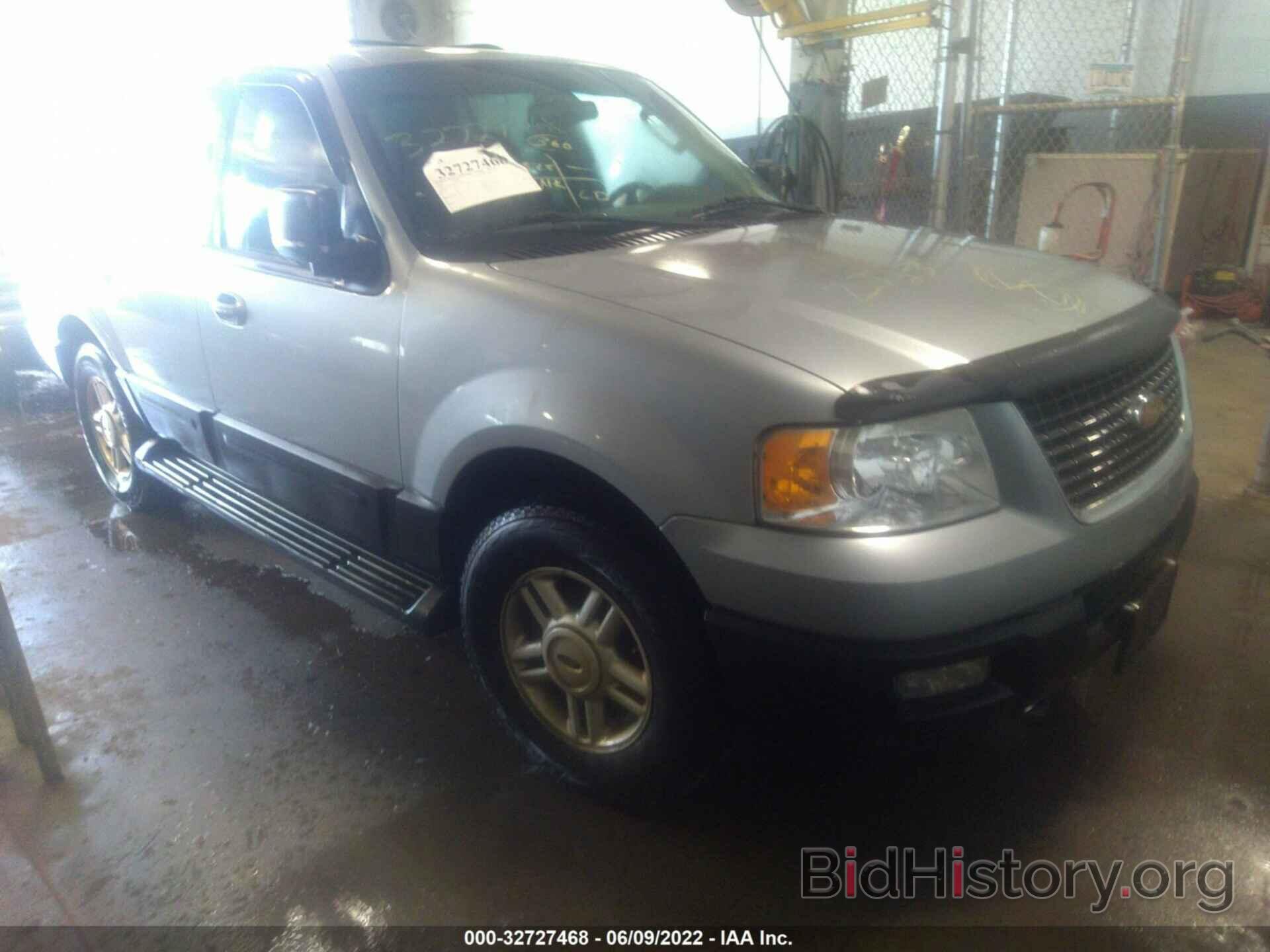 Photo 1FMPU16536LA42581 - FORD EXPEDITION 2006