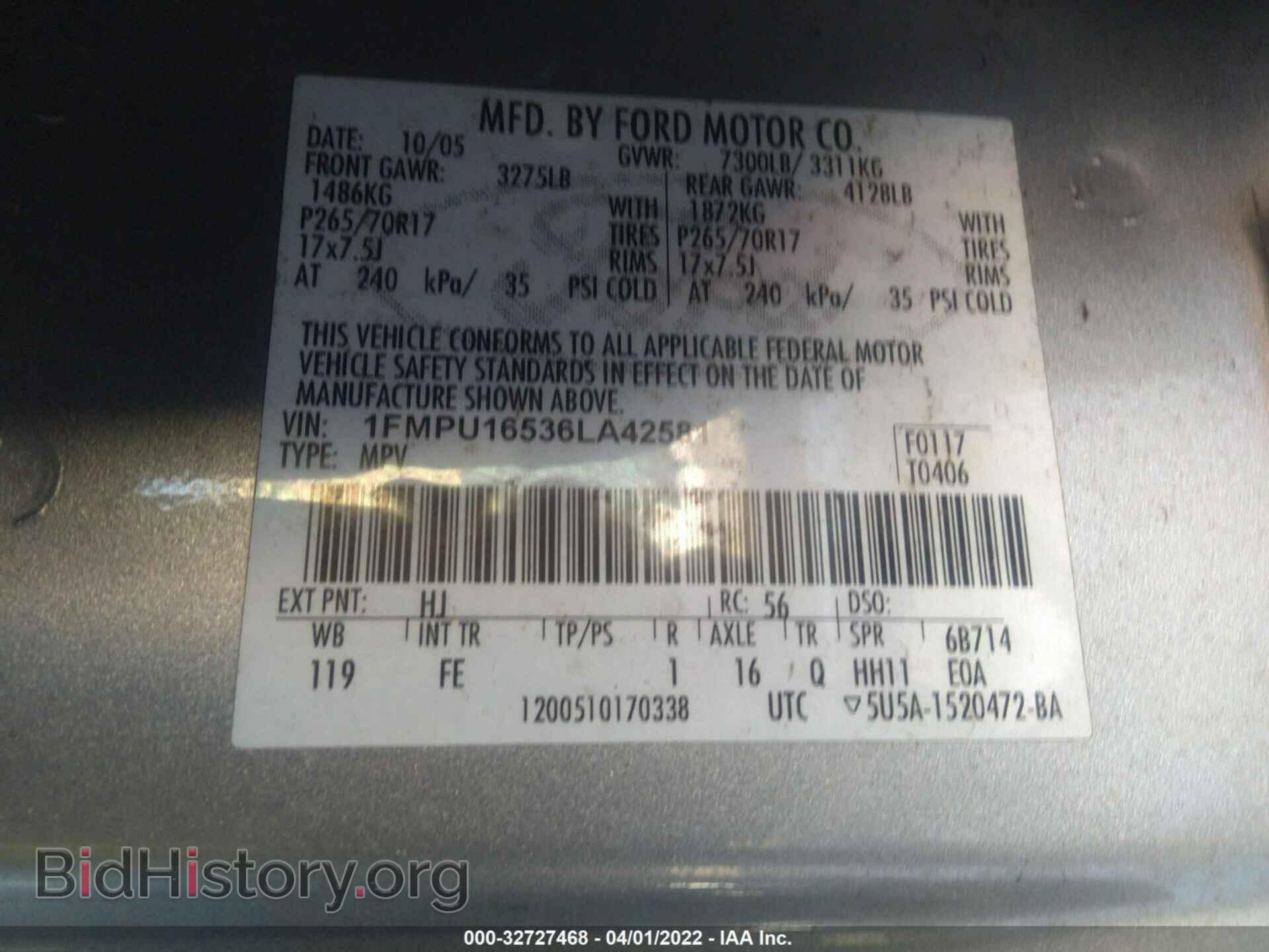 2006 FORD EXPEDITION - VIN: 1FMPU16536LA42581 - Фото 9