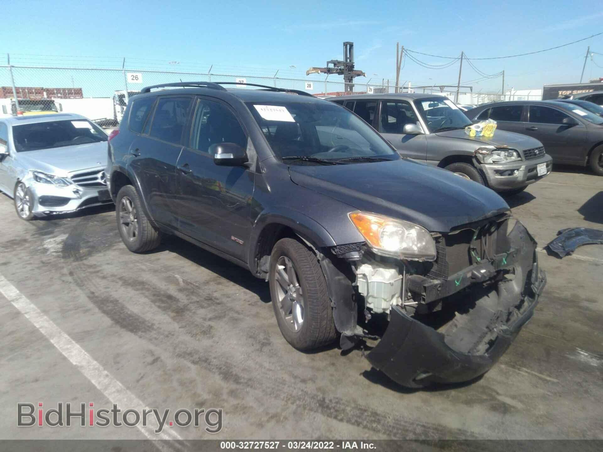 Фотография JTMWF4DV9A5027403 - TOYOTA RAV4 2010