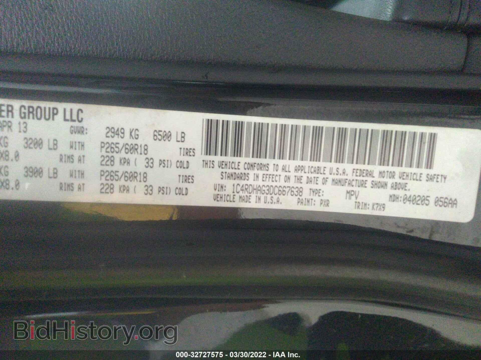 2013 DODGE DURANGO - VIN: 1C4RDHAG3DC667638 - Photo 9