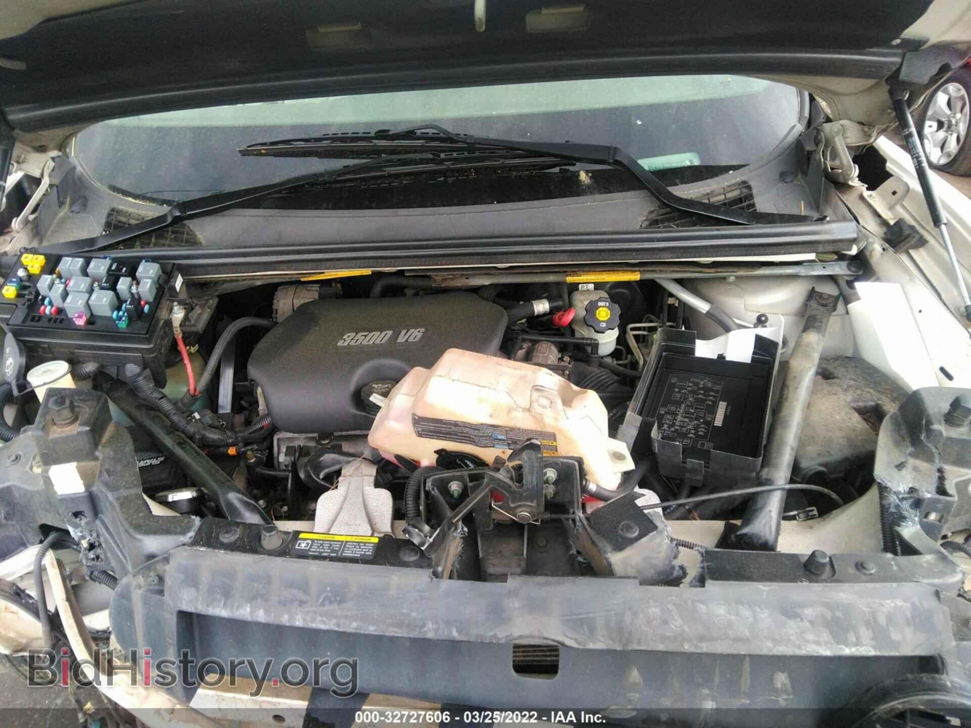 2007 BUICK RENDEZVOUS - VIN: 3G5DA03L77S526821 - Photo 10