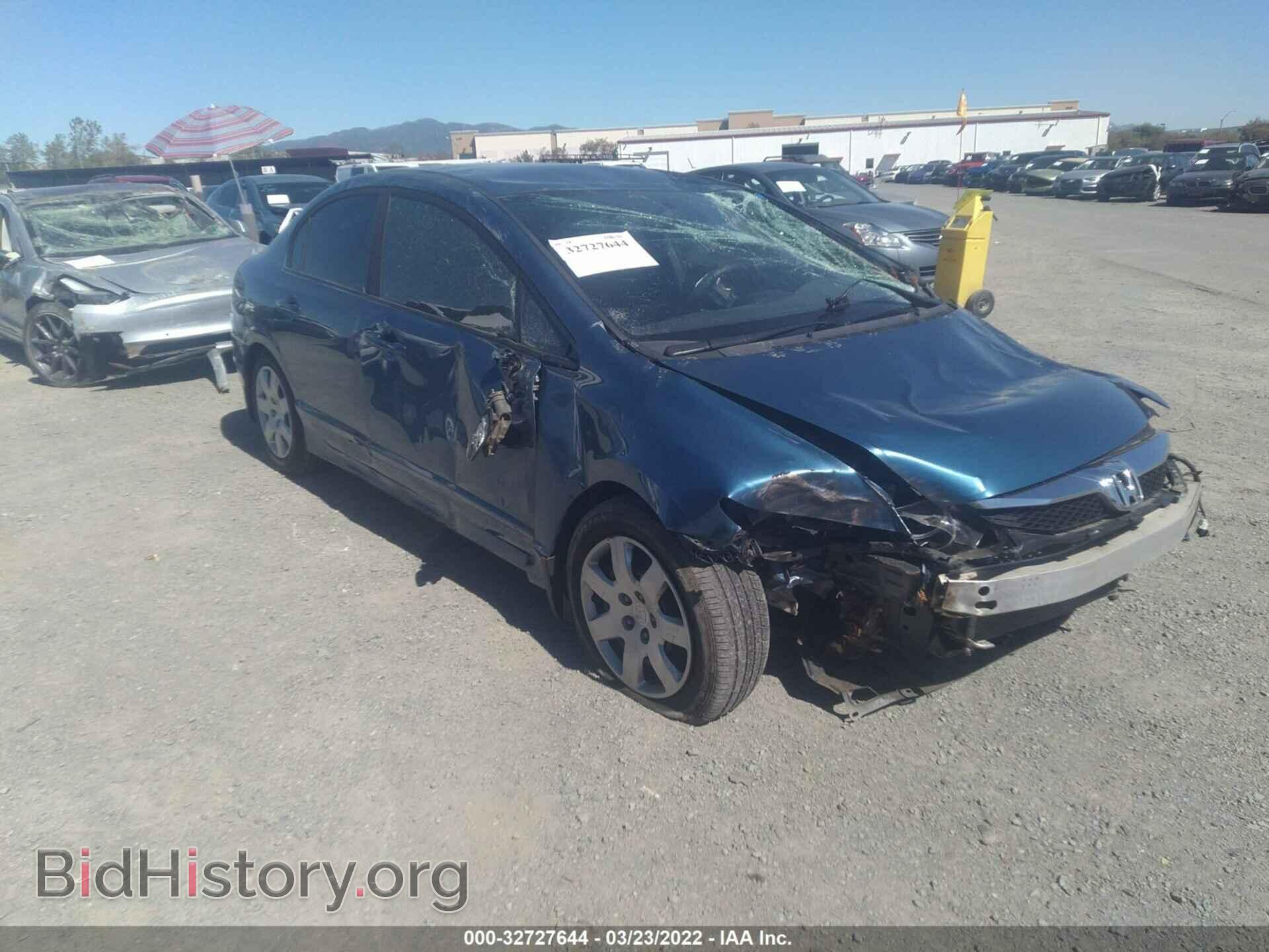 Фотография 19XFA1F5XAE061297 - HONDA CIVIC SDN 2010