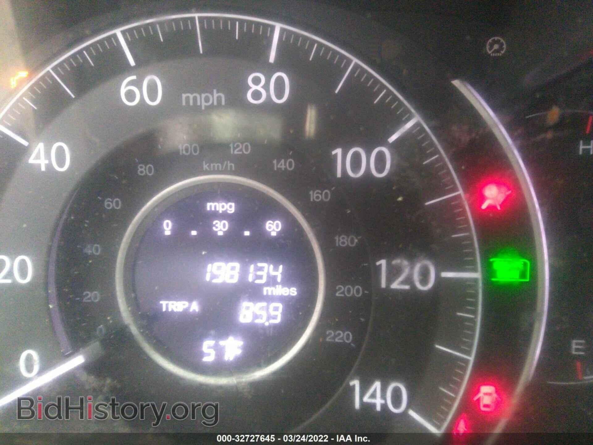 2016 HONDA CR-V - VIN: 2HKRM4H46GH644691 - Фото 7