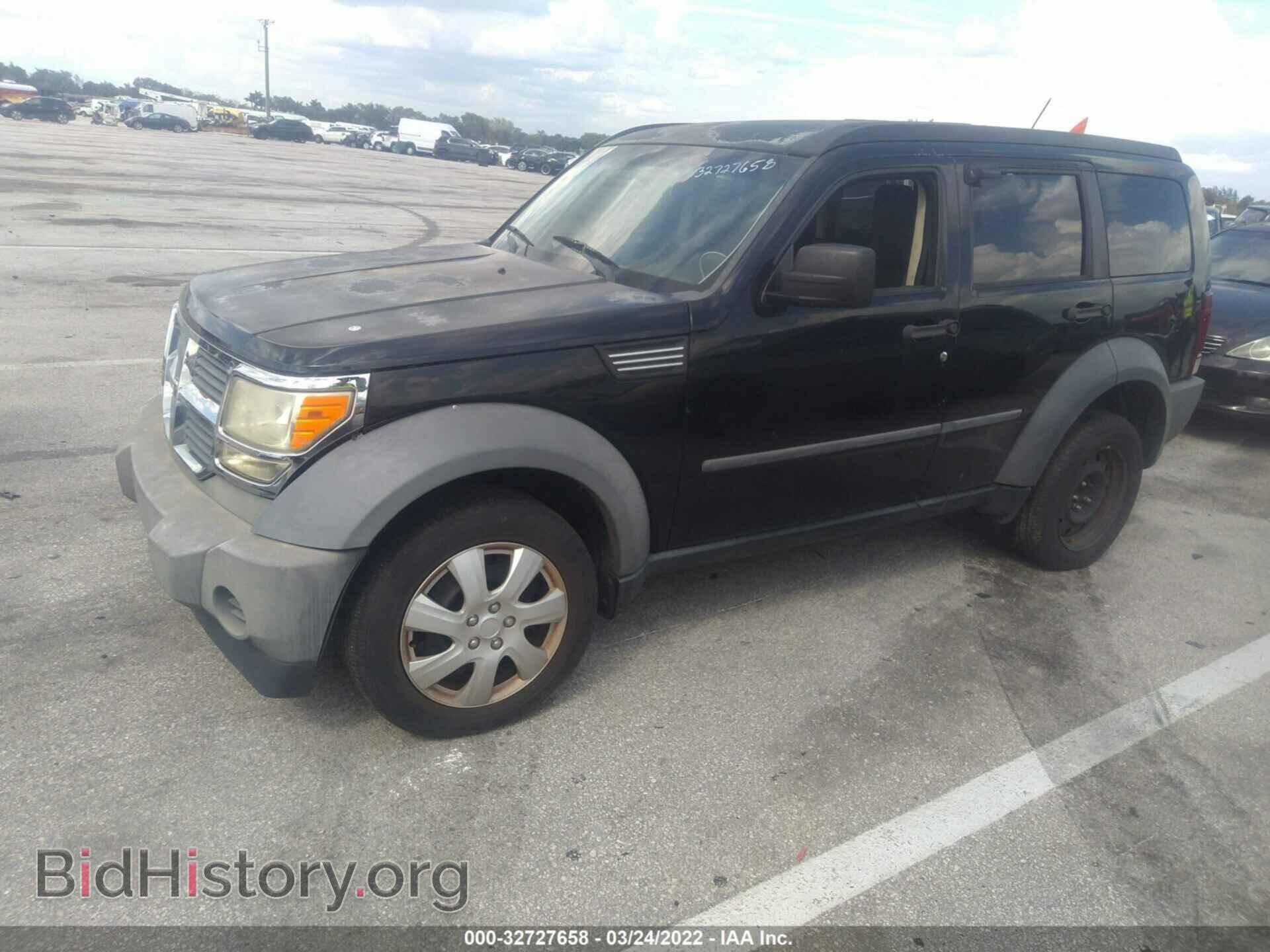 2007 DODGE NITRO - VIN: 1D8GU28K17W504151 - Фото 2