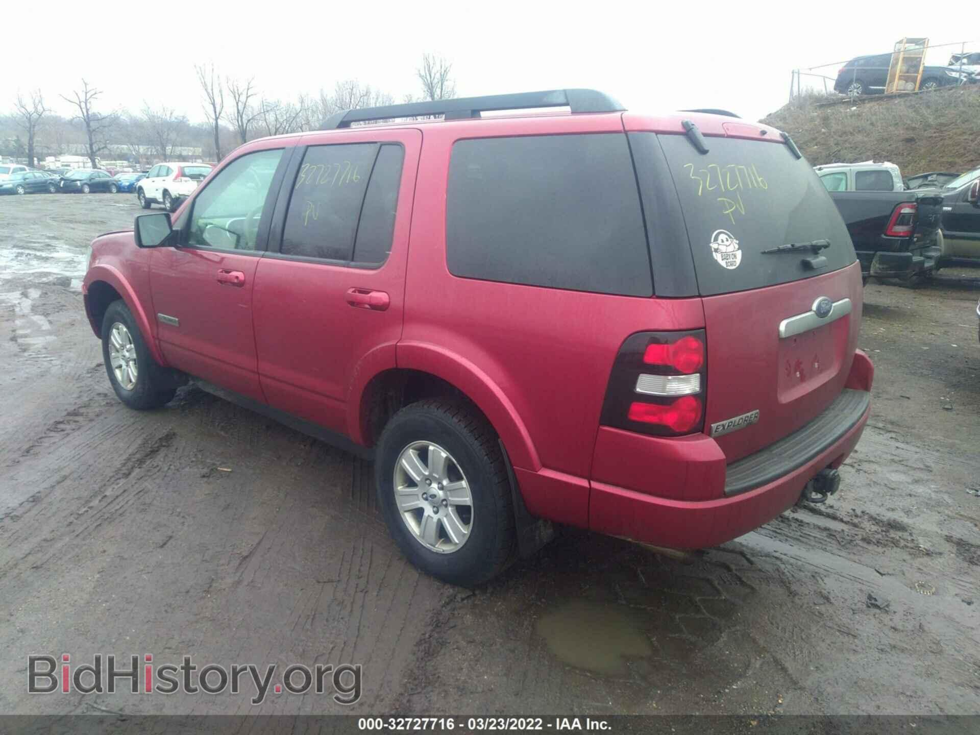 2008 FORD EXPLORER - VIN: 1FMEU63E88UB17782 - Фото 3
