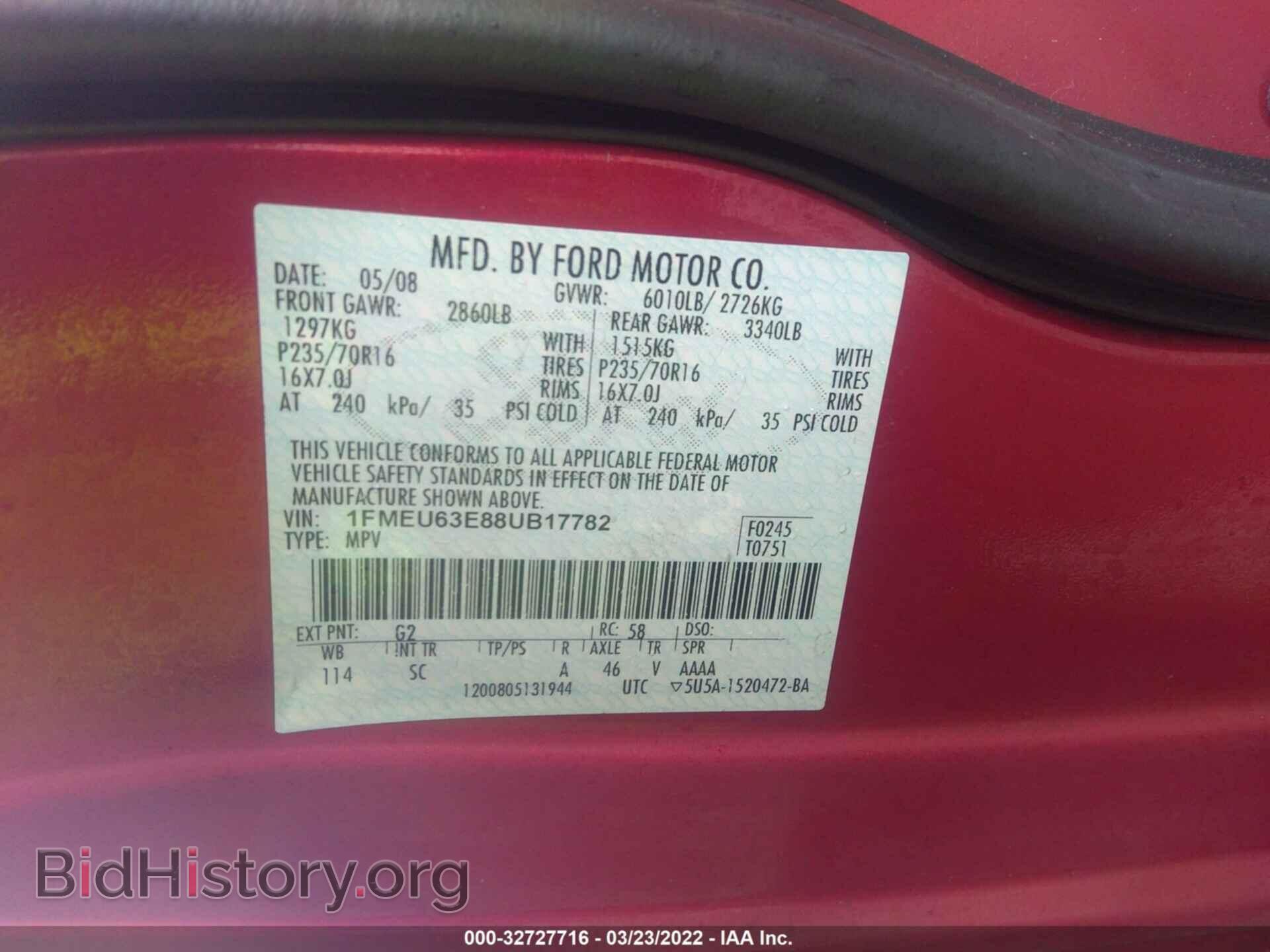 2008 FORD EXPLORER - VIN: 1FMEU63E88UB17782 - Фото 9