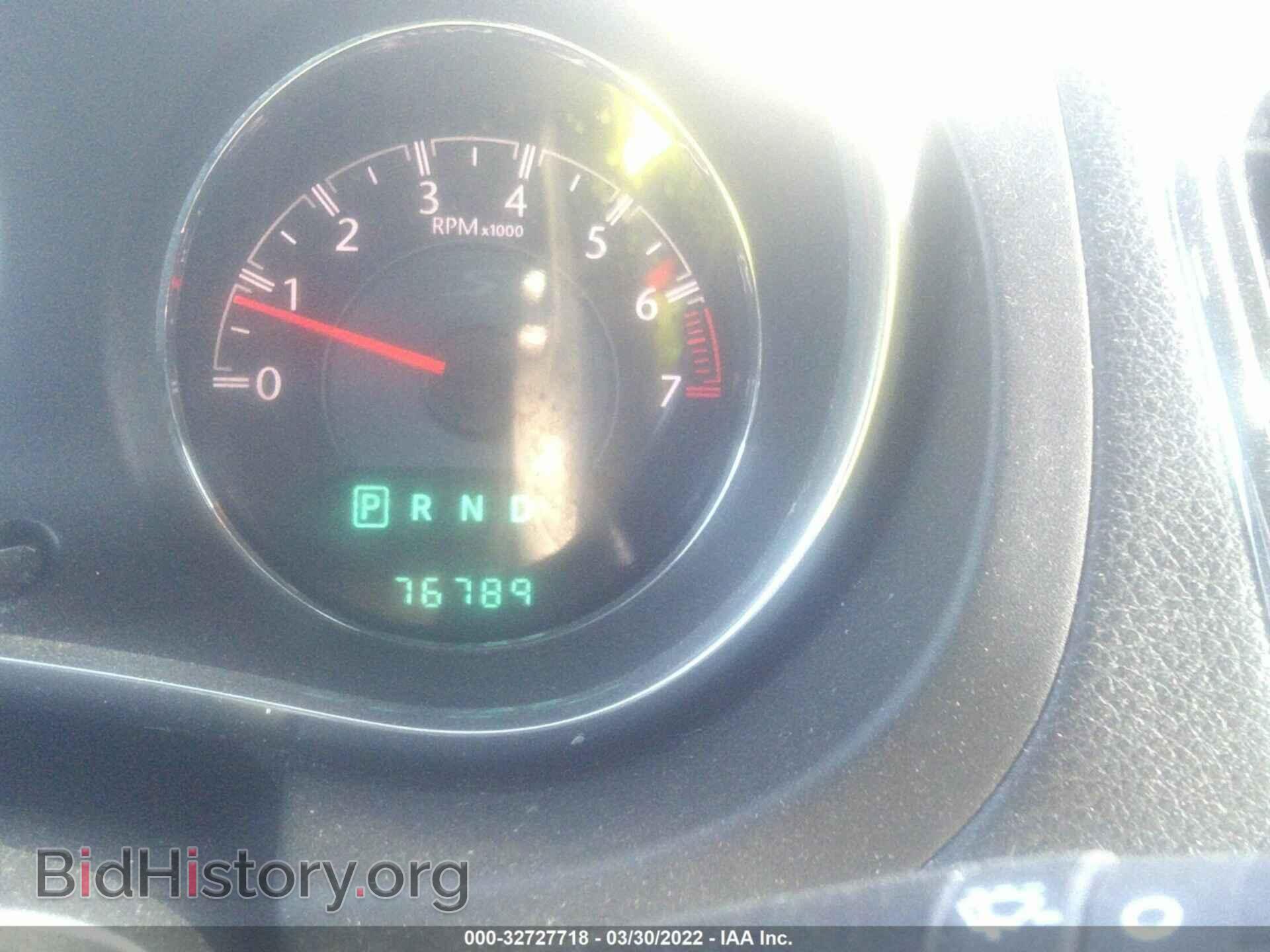 2013 CHRYSLER 200 - VIN: 1C3CCBBB8DN584630 - Фото 7