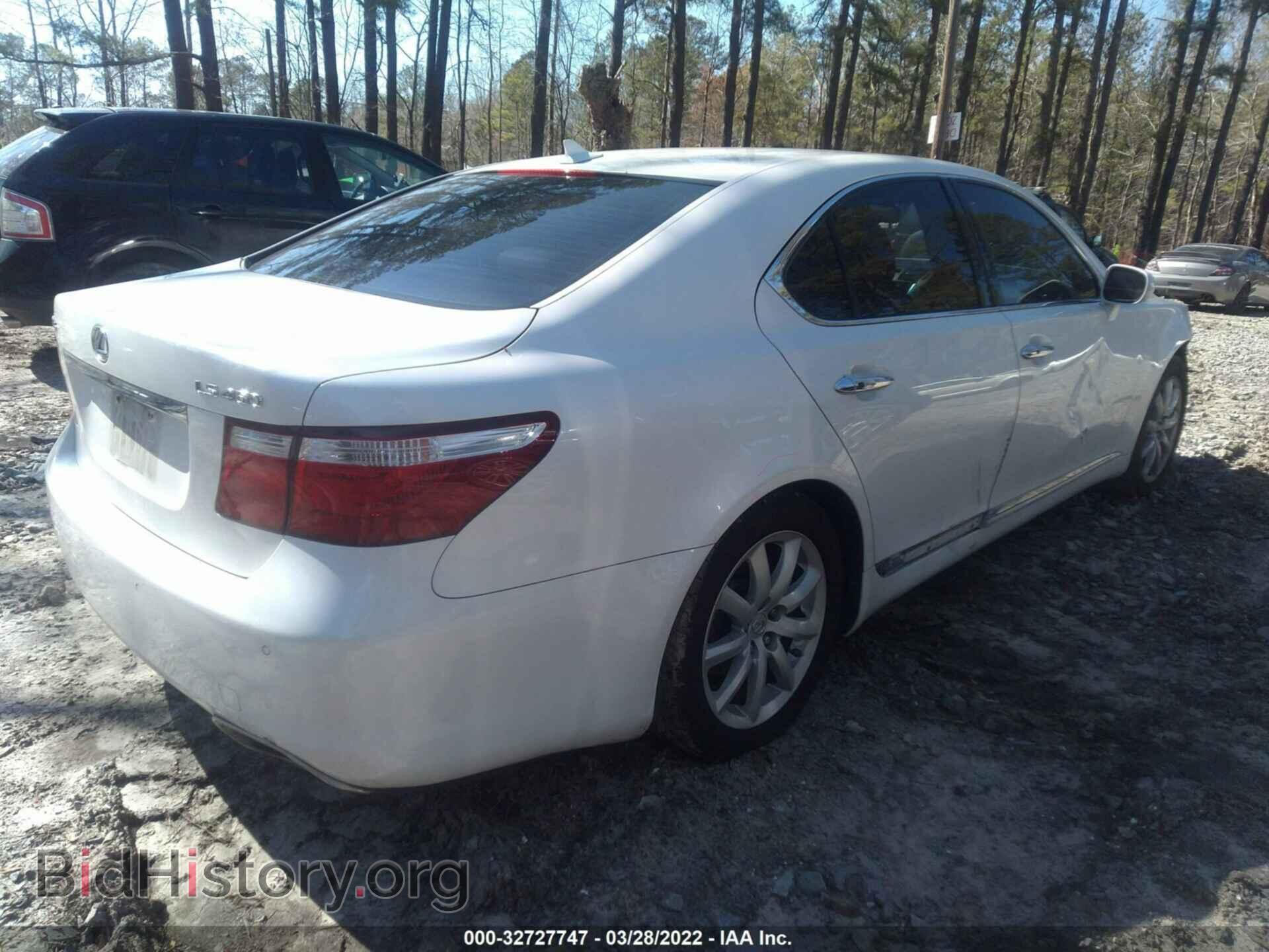 2008 LEXUS LS 460 - VIN: JTHBL46F185059915 - Фото 4