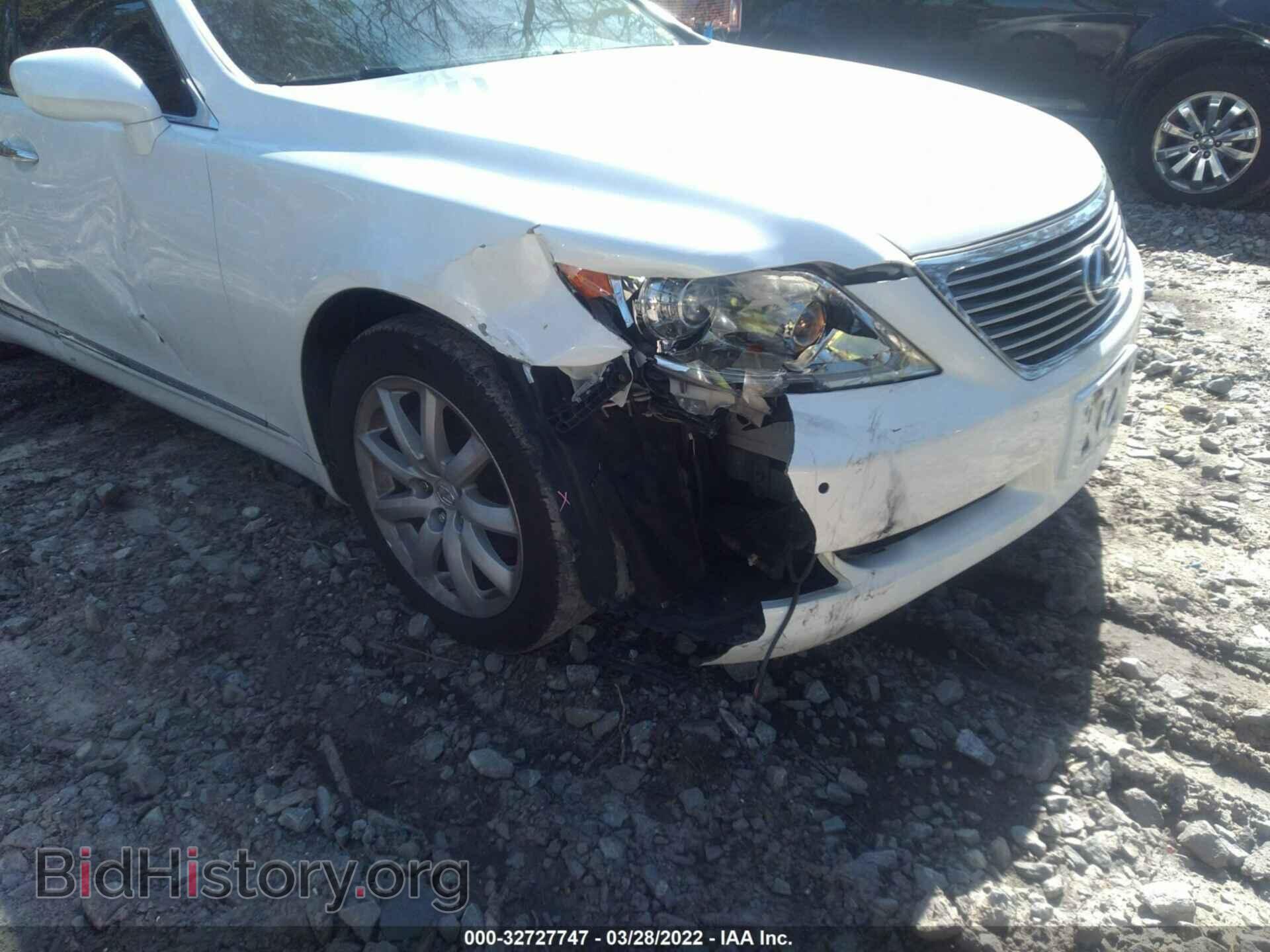 2008 LEXUS LS 460 - VIN: JTHBL46F185059915 - Фото 6
