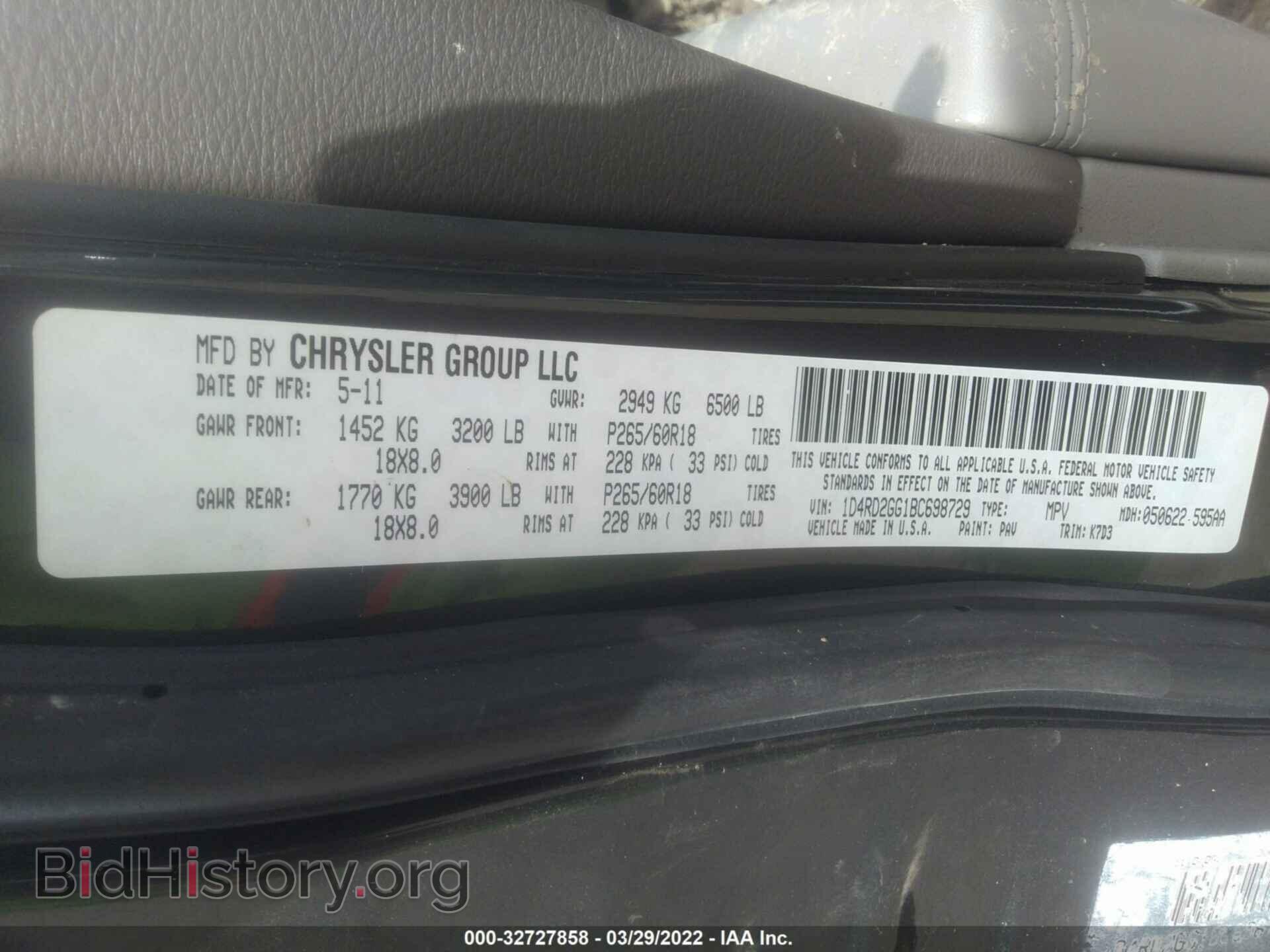 2011 DODGE DURANGO - VIN: 1D4RD2GG1BC698729 - Photo 9