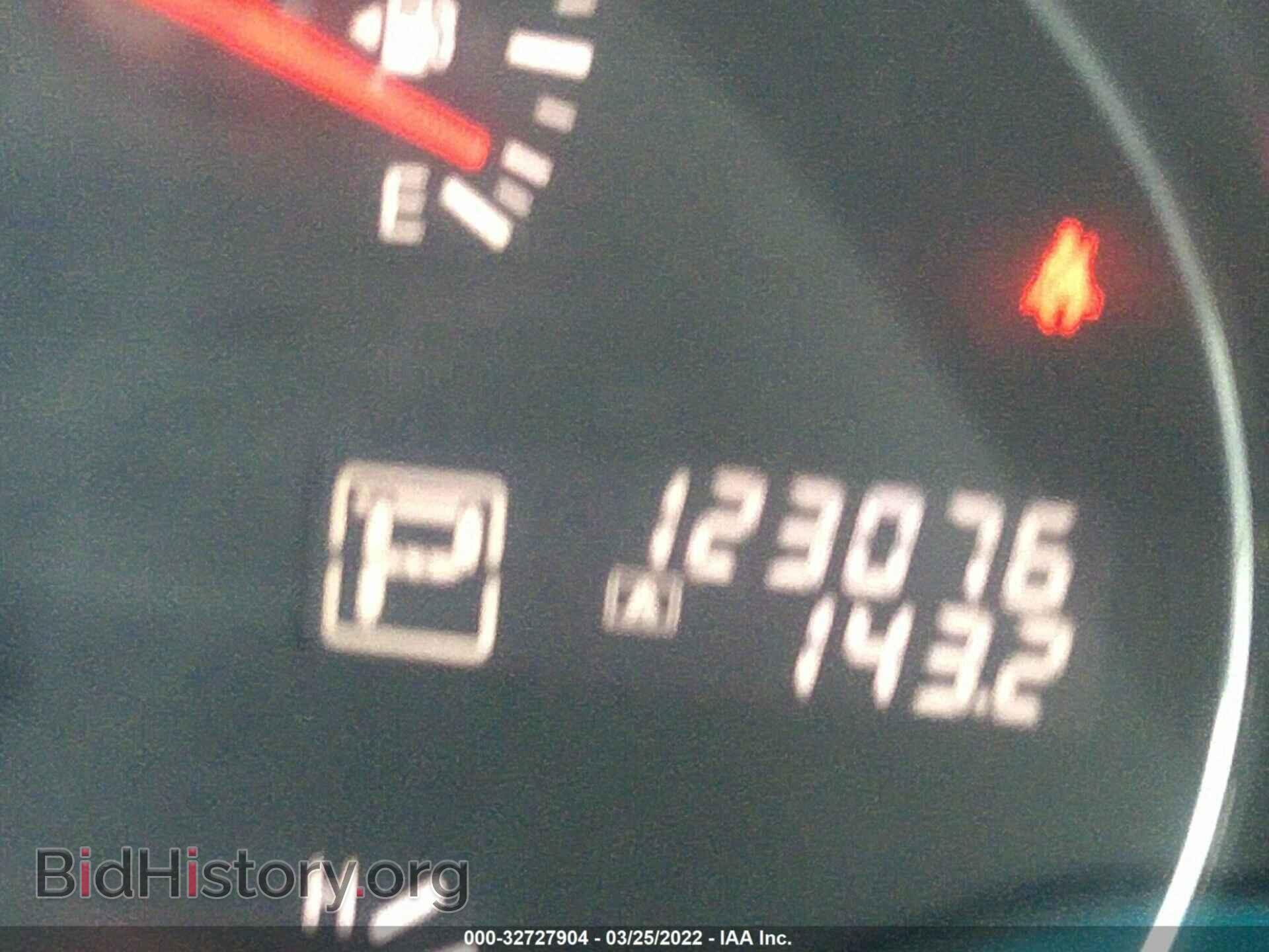 2013 NISSAN MAXIMA - VIN: 1N4AA5AP2DC833688 - Фото 7