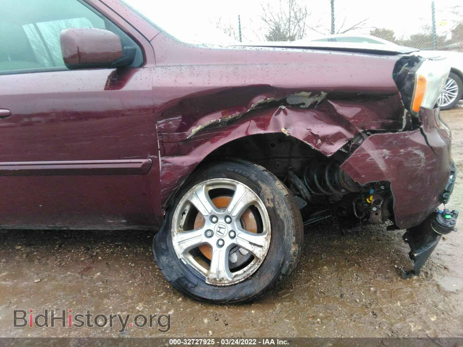 2012 HONDA PILOT - VIN: 5FNYF4H5XCB055571 - Фото 6