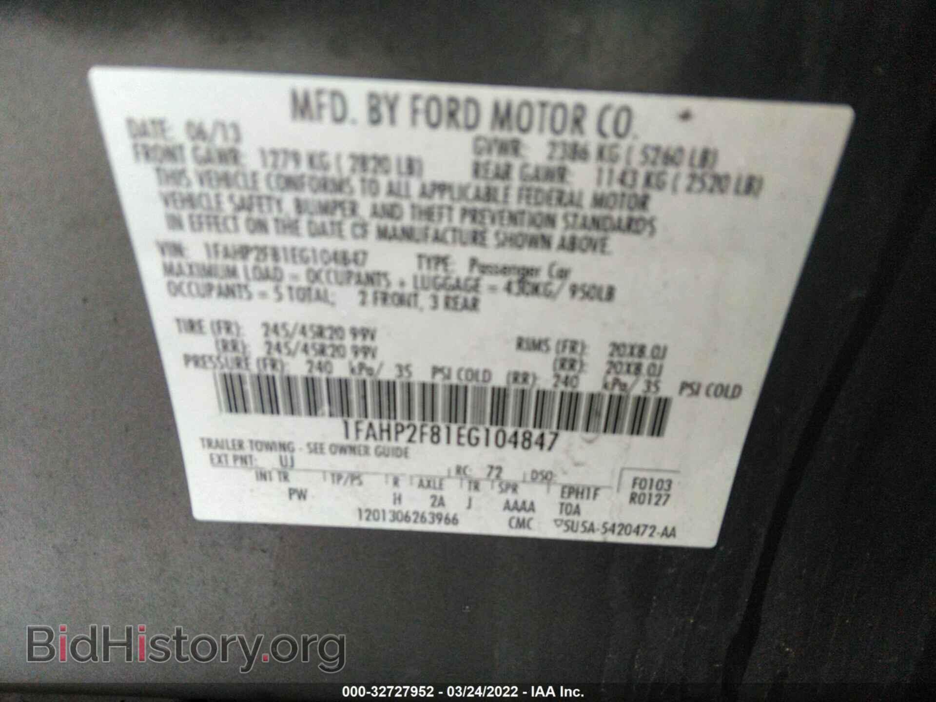 2014 FORD TAURUS - VIN: 1FAHP2F81EG104847 - Фото 9