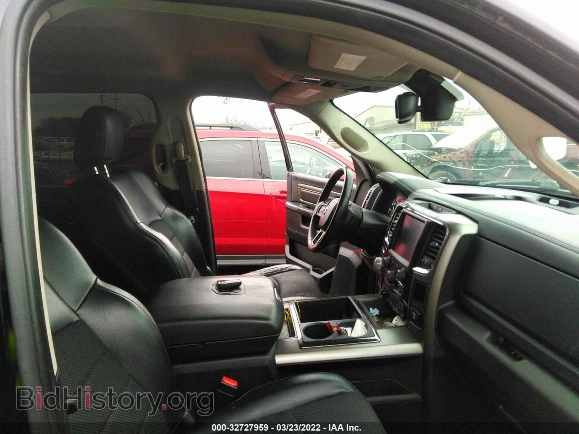 2014 RAM 1500 - VIN: 1C6RR7UTXES270897 - Фото 5
