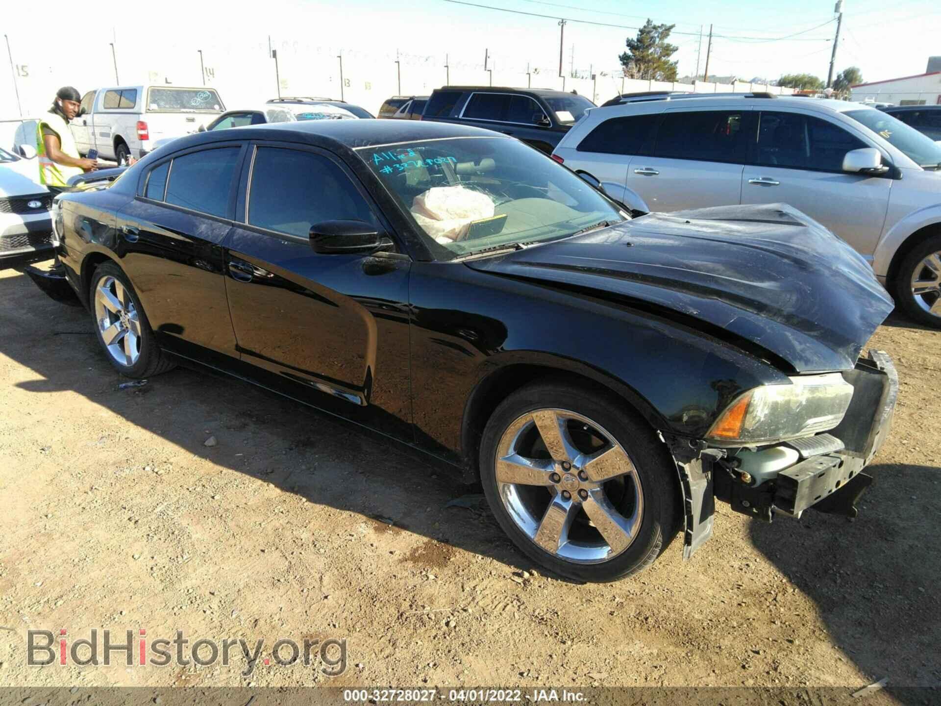 Фотография 2C3CDXBG5CH103293 - DODGE CHARGER 2012