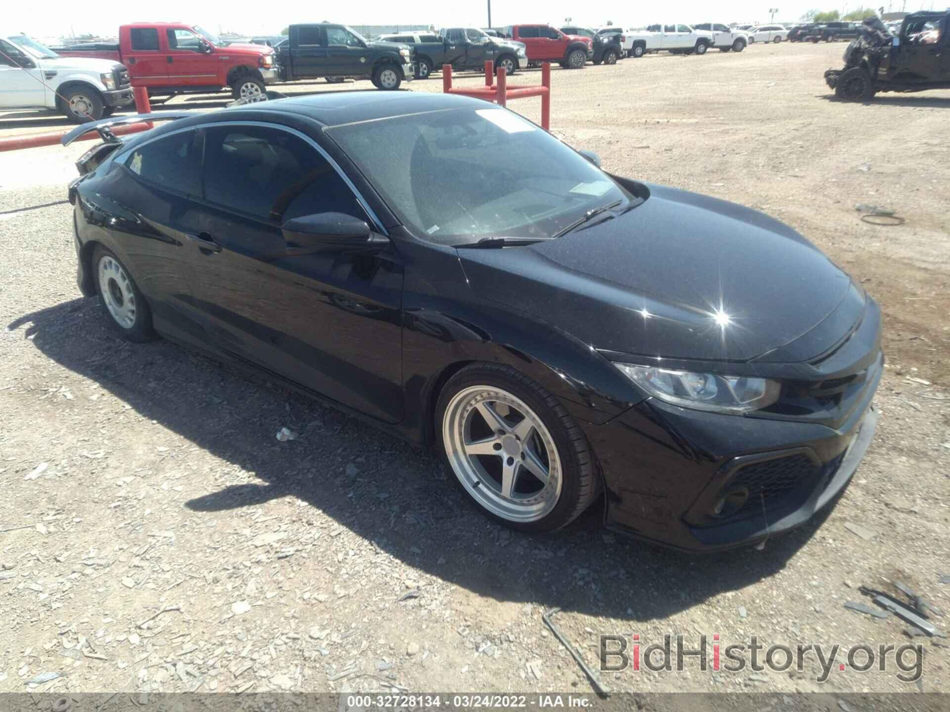 Photo 2HGFC3A51JH754651 - HONDA CIVIC SI COUPE 2018