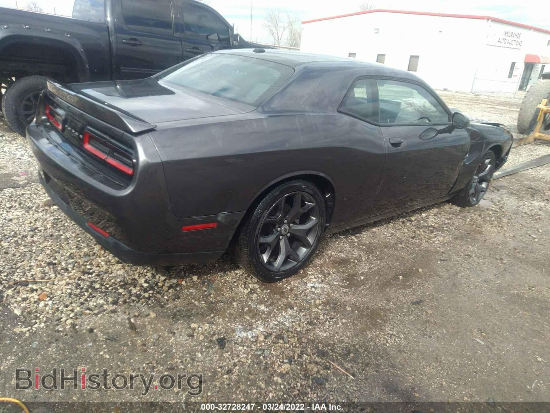 2019 DODGE CHALLENGER - VIN: 2C3CDZBT9KH524425 - Photo 4