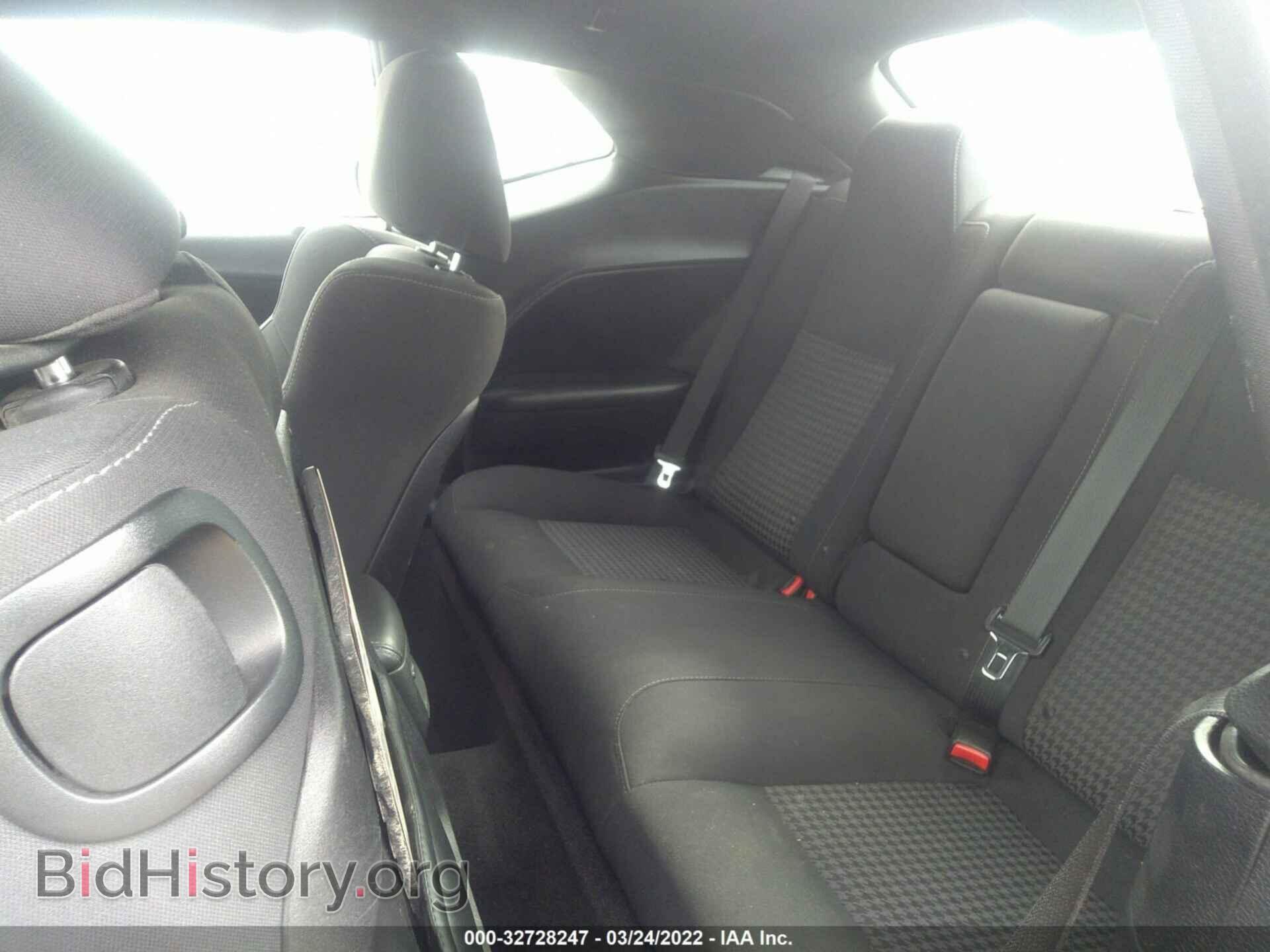 2019 DODGE CHALLENGER - VIN: 2C3CDZBT9KH524425 - Photo 8