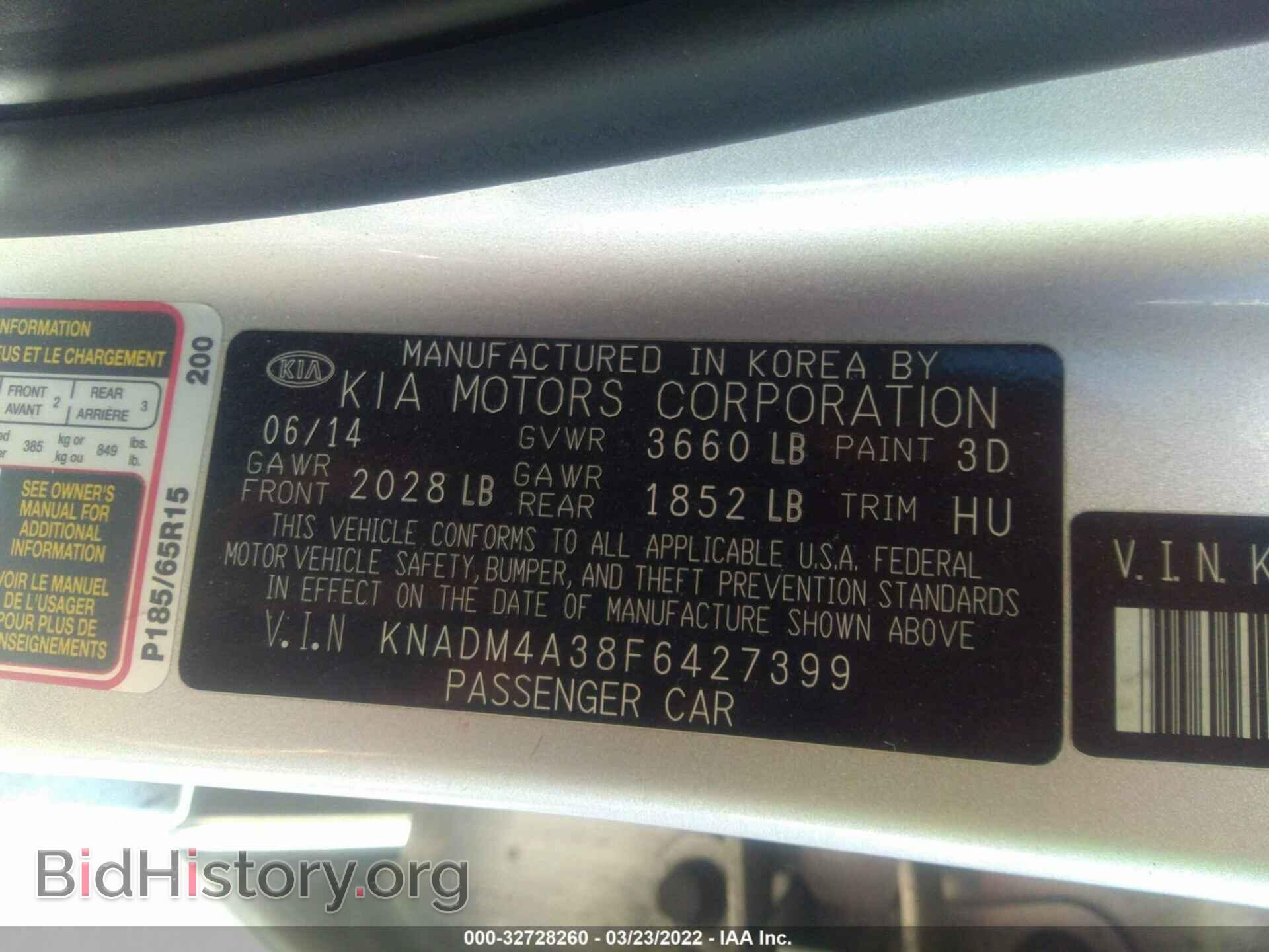 2015 KIA RIO - VIN: KNADM4A38F6427399 - Фото 9