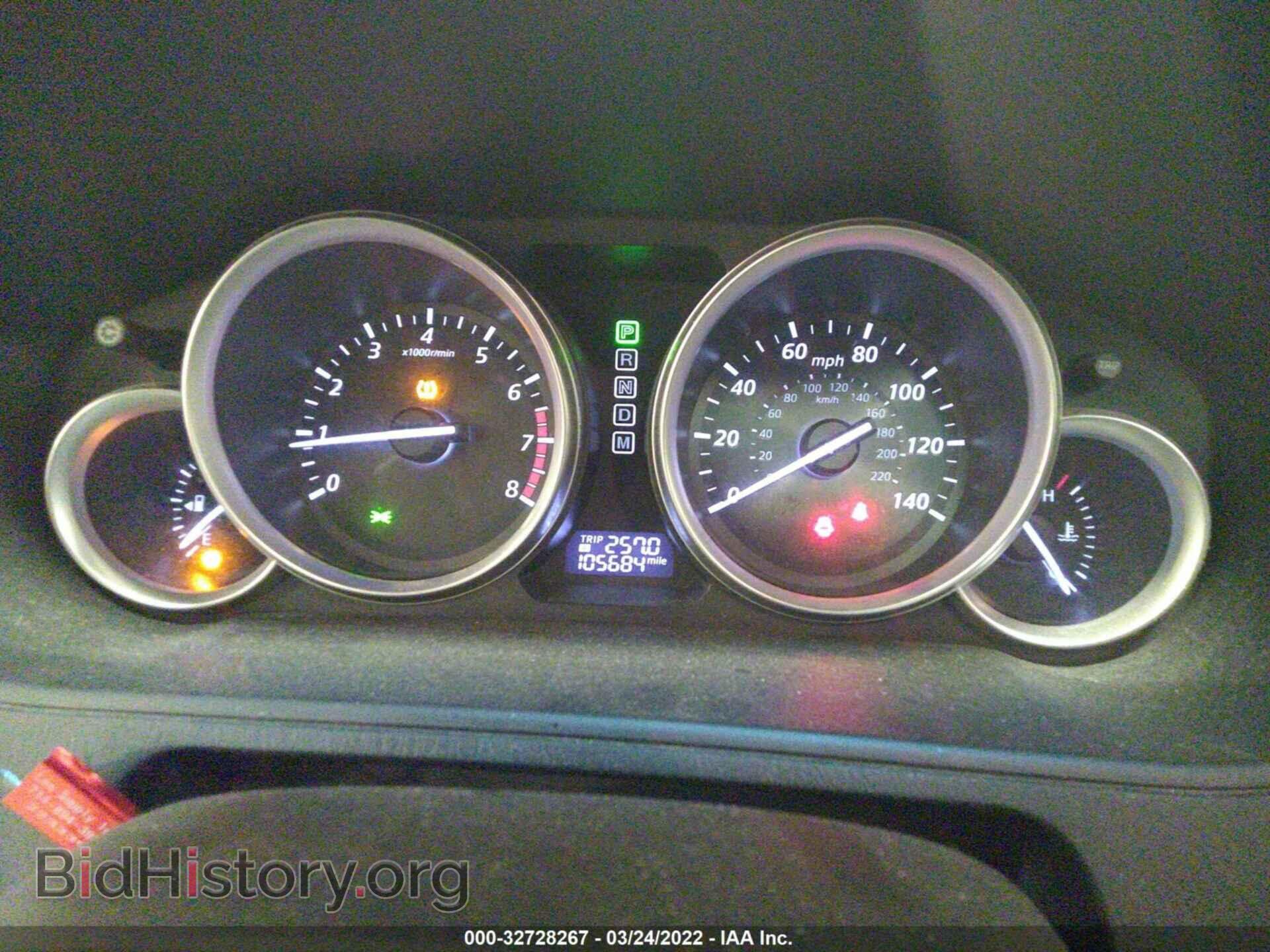 2013 MAZDA CX-9 - VIN: JM3TB3CA0D0414034 - Фото 7