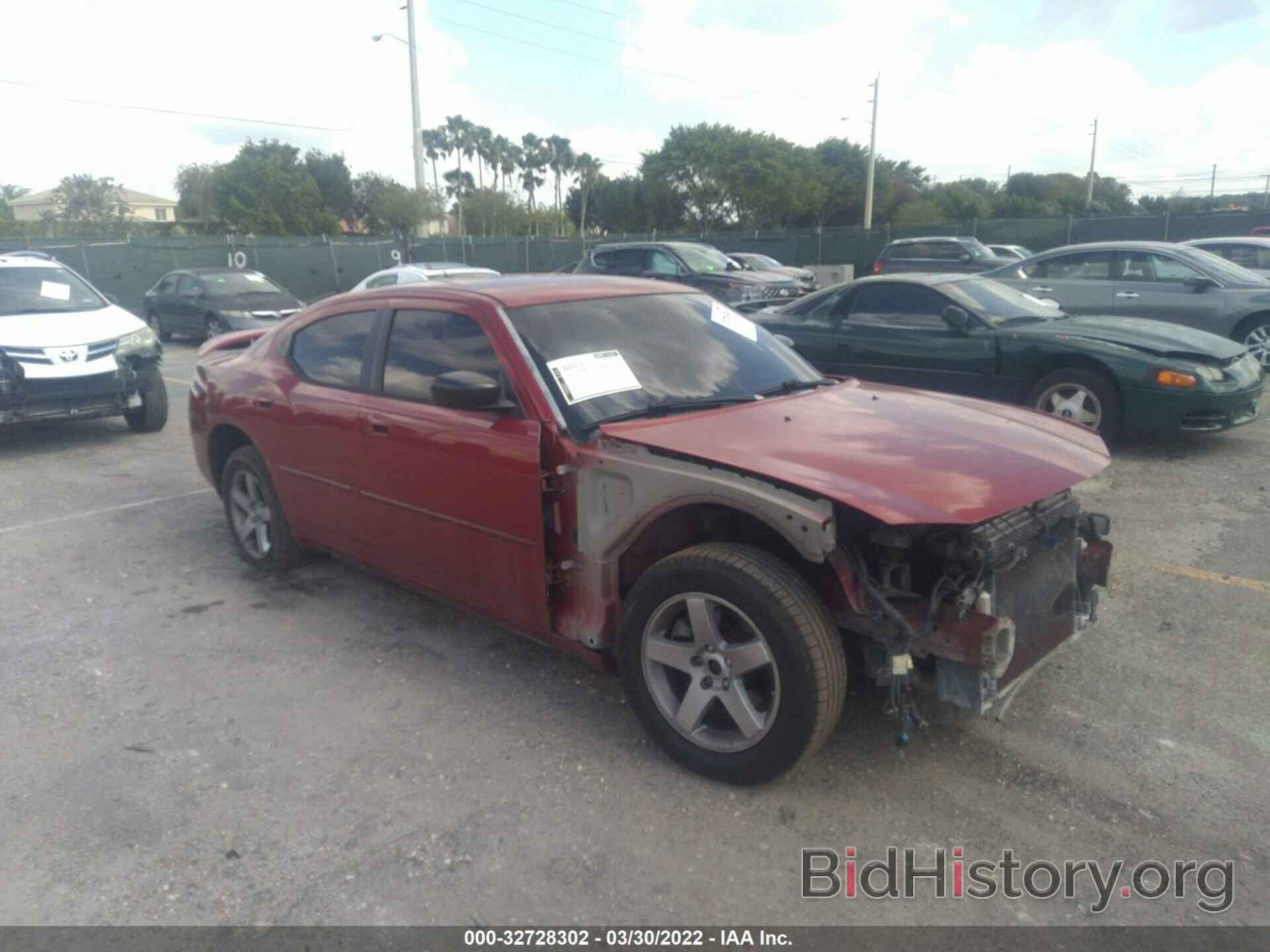 Photo 2B3KA43R18H115710 - DODGE CHARGER 2008