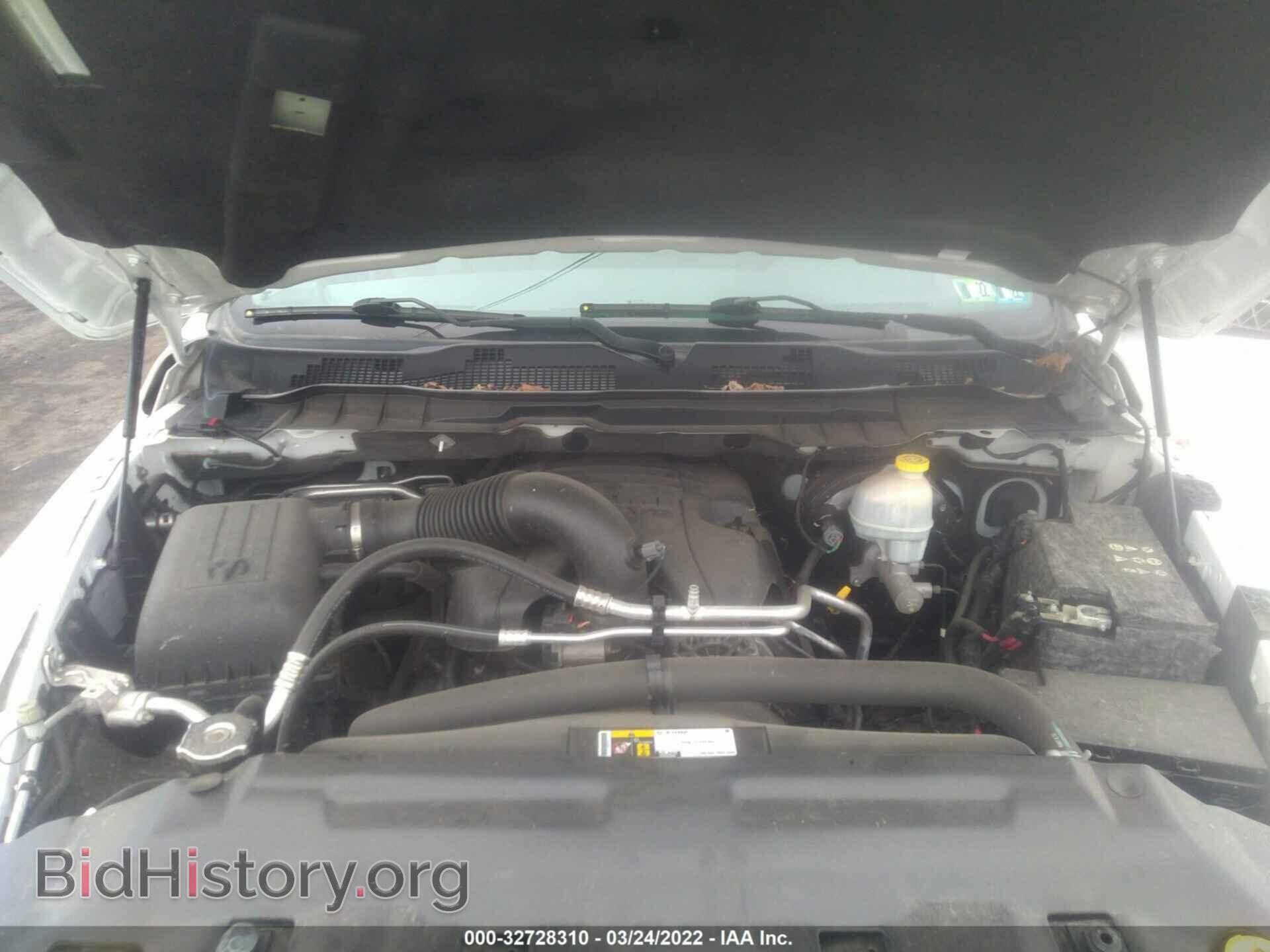 2015 RAM 1500 - VIN: 1C6RR7FT0FS647638 - Photo 10