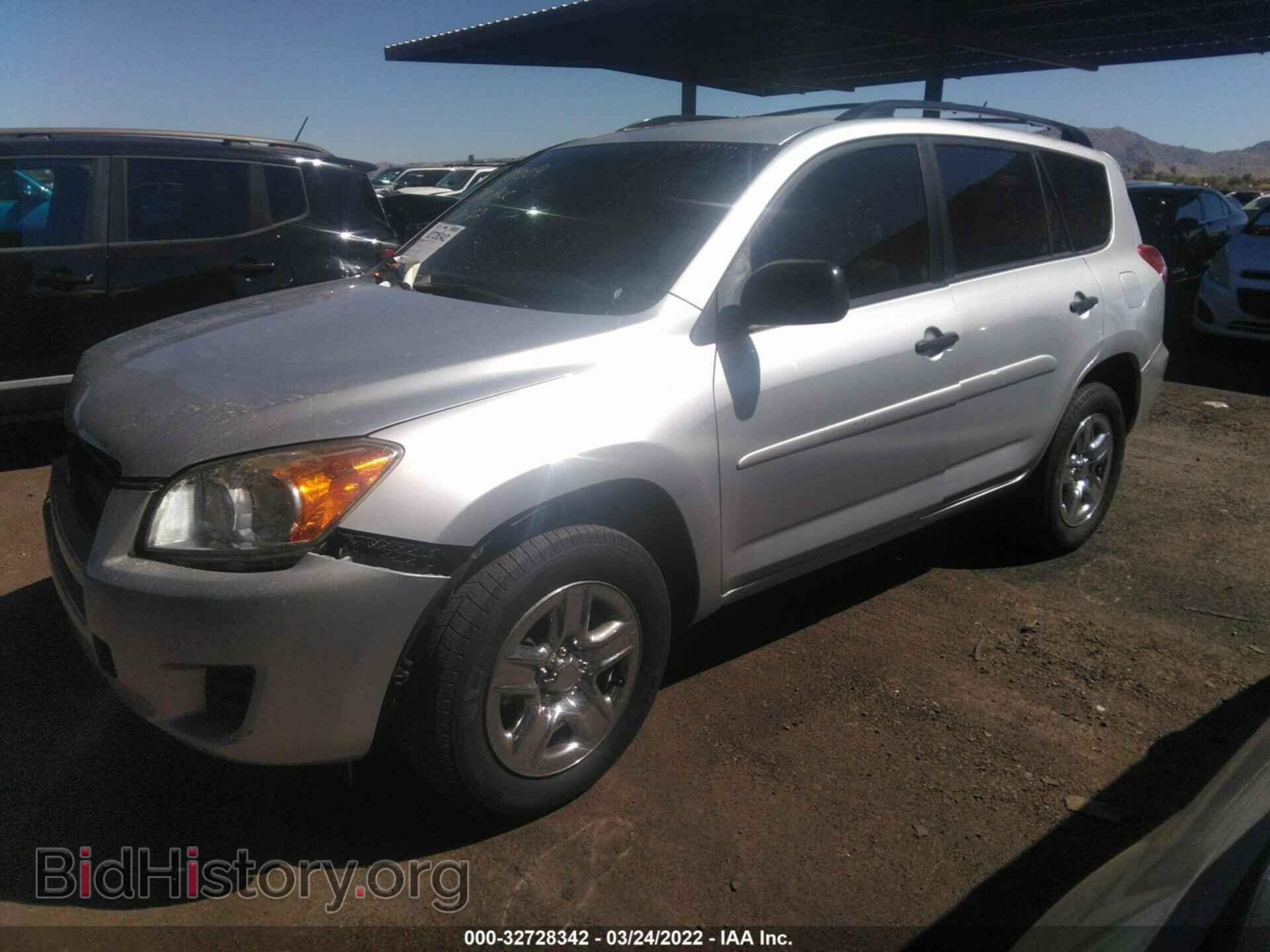 2012 TOYOTA RAV4 - VIN: JTMBF4DV2CD043224 - Фото 2