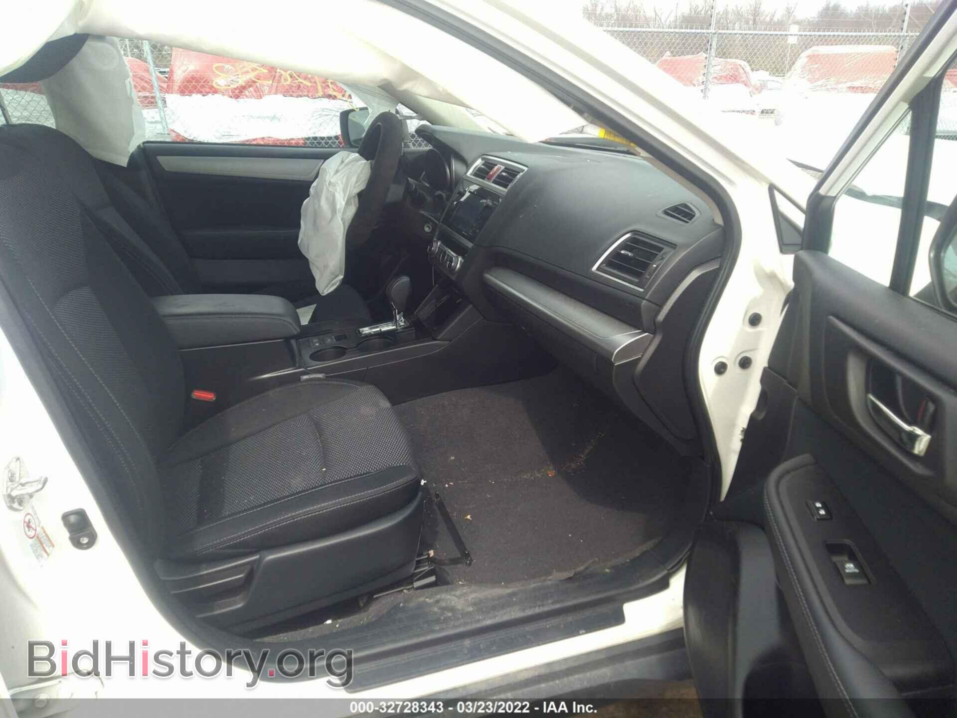 2017 SUBARU OUTBACK - VIN: 4S4BSACC6H3210879 - Фото 5