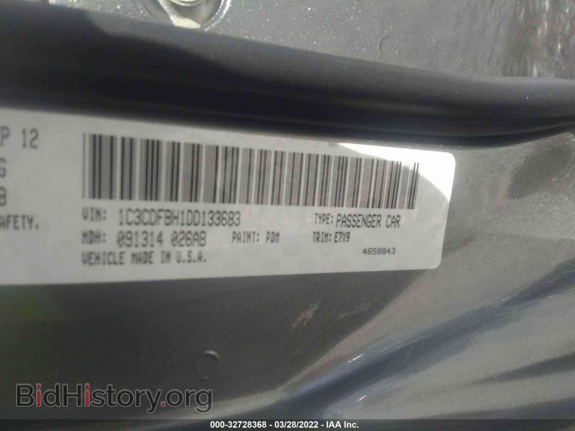2013 DODGE DART - VIN: 1C3CDFBH1DD133683 - Фото 9