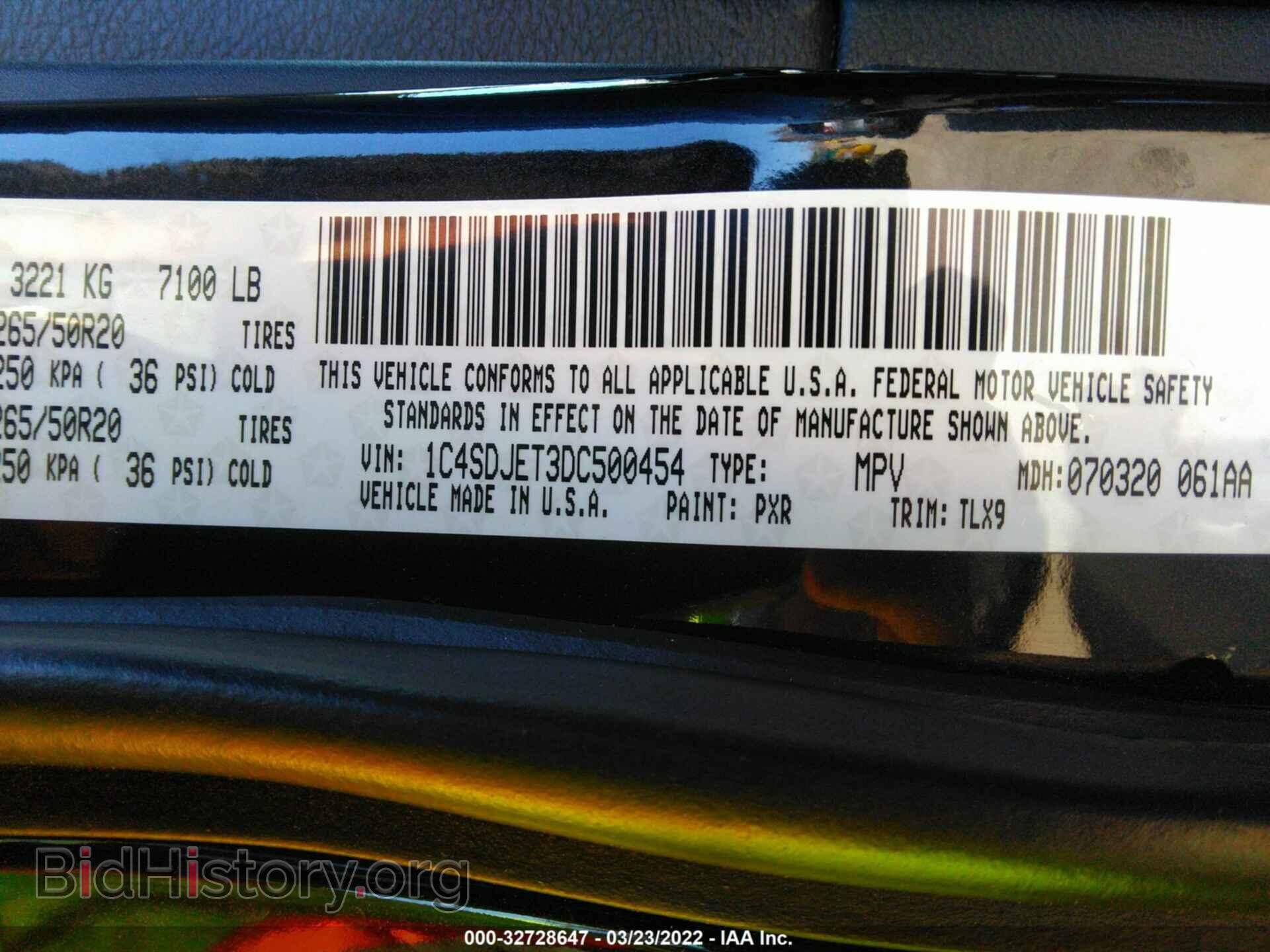 2013 DODGE DURANGO - VIN: 1C4SDJET3DC500454 - Фото 9