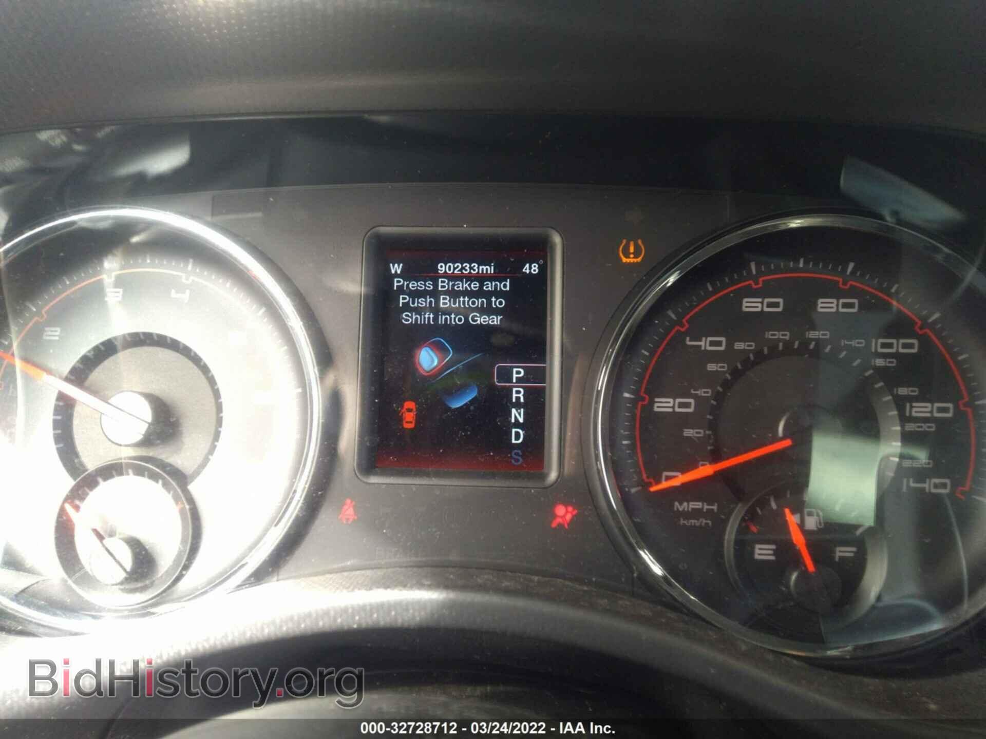 2012 DODGE CHARGER - VIN: 2C3CDXHG0CH287582 - Фото 7