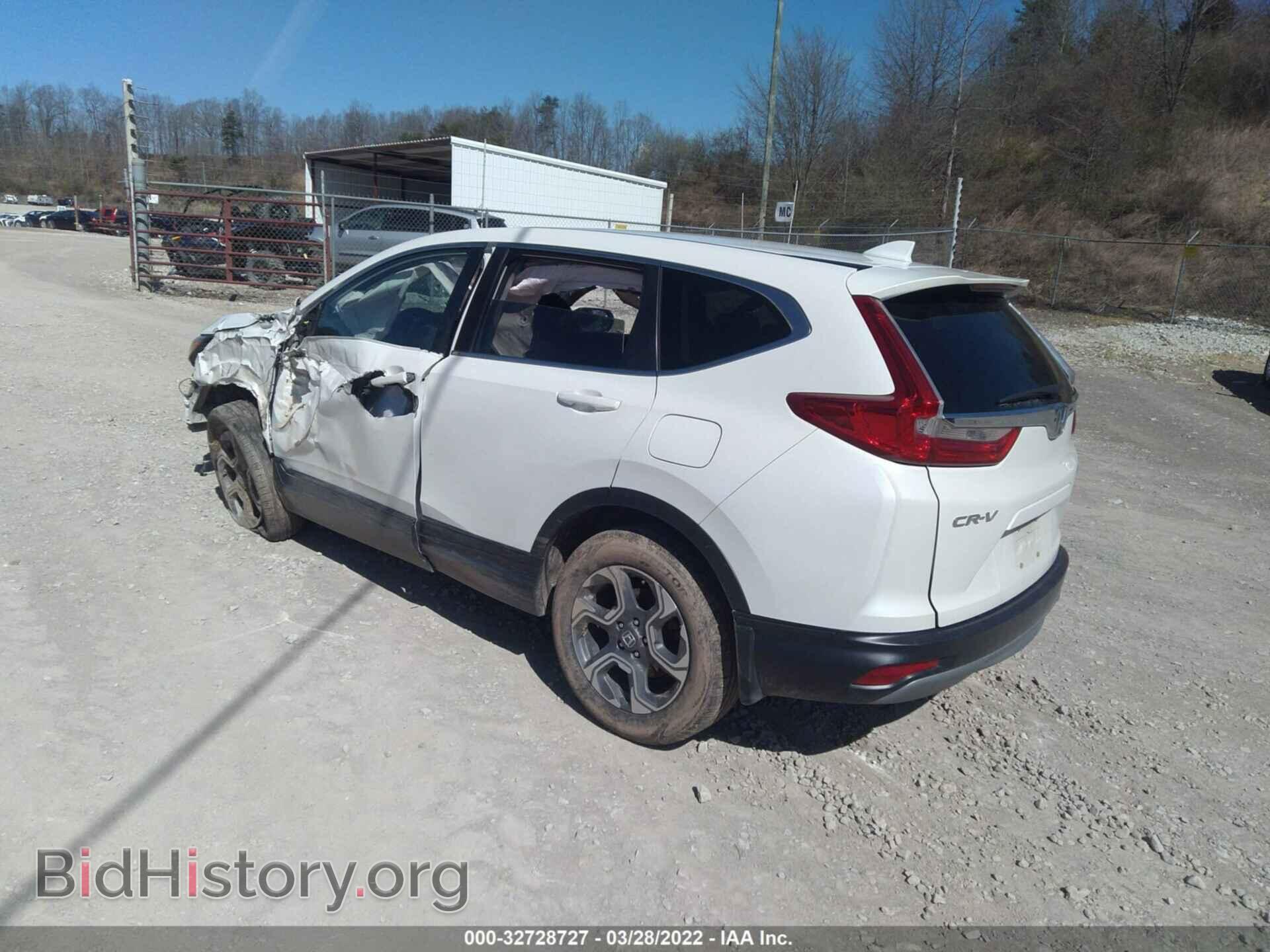 2017 HONDA CR-V - VIN: 5J6RW2H58HL026125 - Фото 3