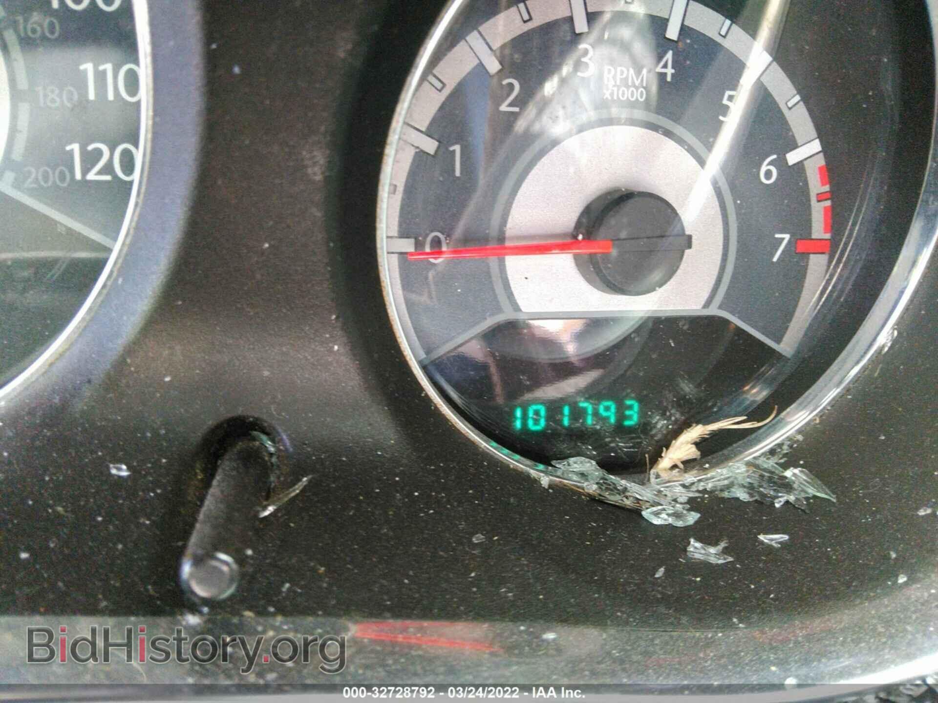 2013 CHRYSLER 200 - VIN: 1C3CCBBB3DN571266 - Фото 7