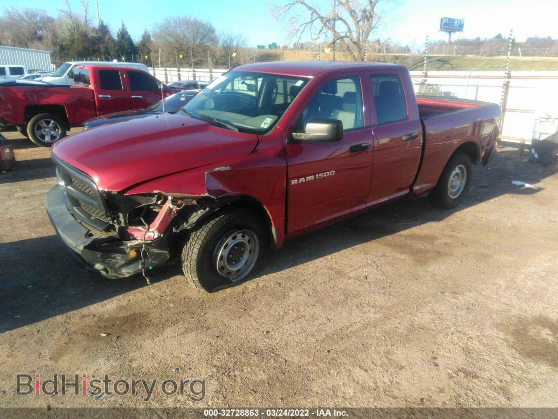 2012 RAM 1500 - VIN: 1C6RD6FK6CS116813 - Photo 2