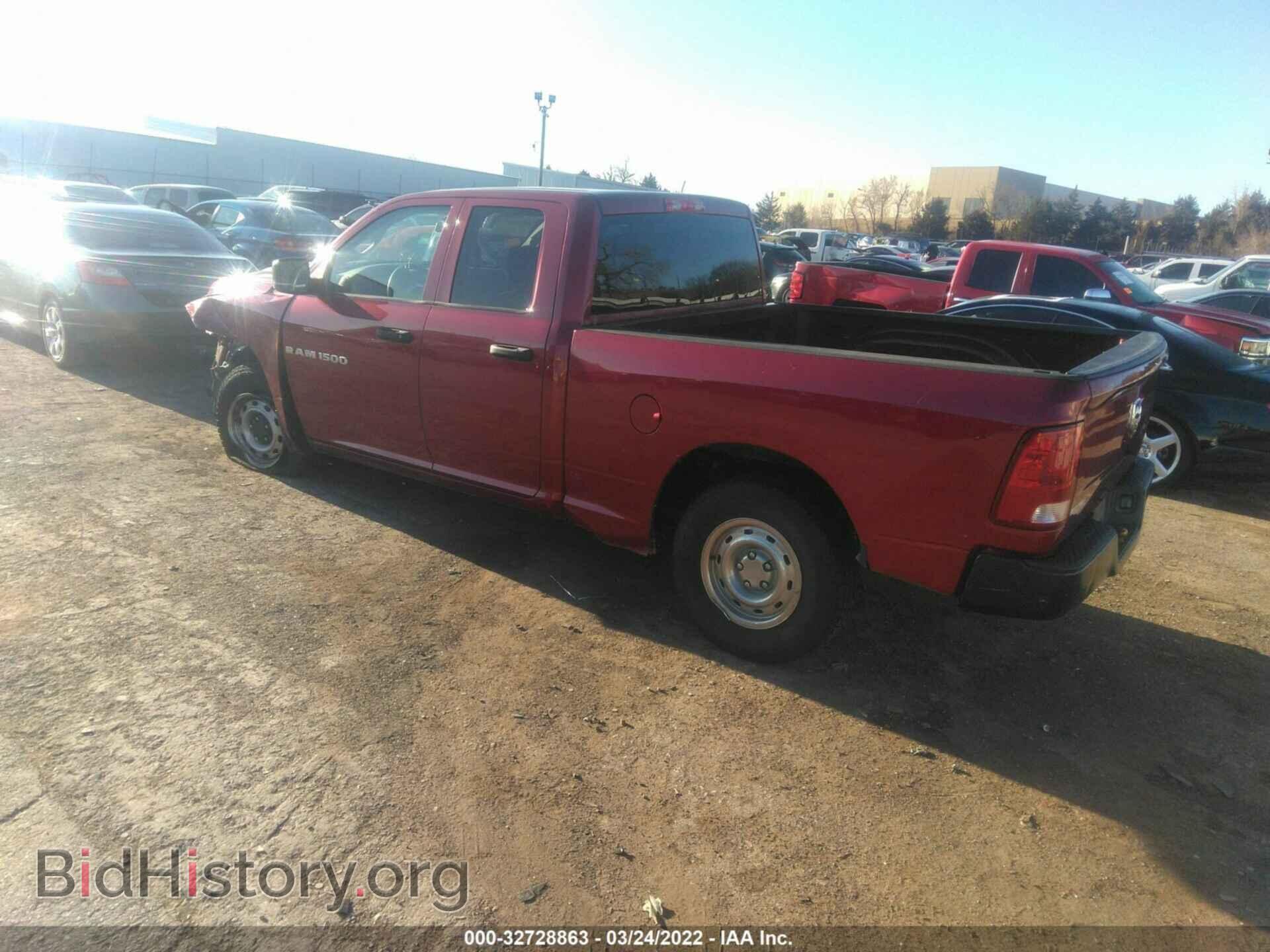 2012 RAM 1500 - VIN: 1C6RD6FK6CS116813 - Photo 3