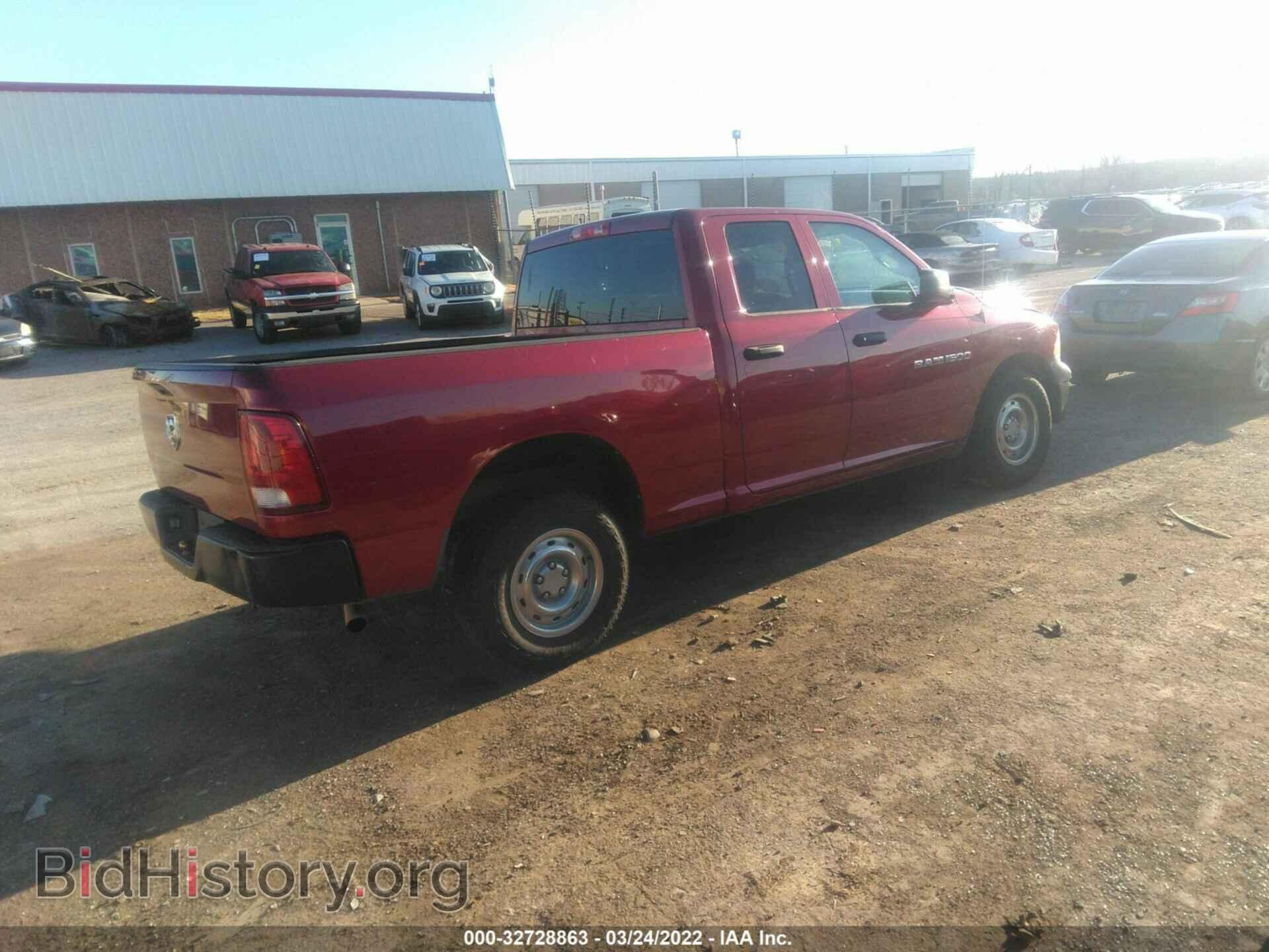 2012 RAM 1500 - VIN: 1C6RD6FK6CS116813 - Photo 4