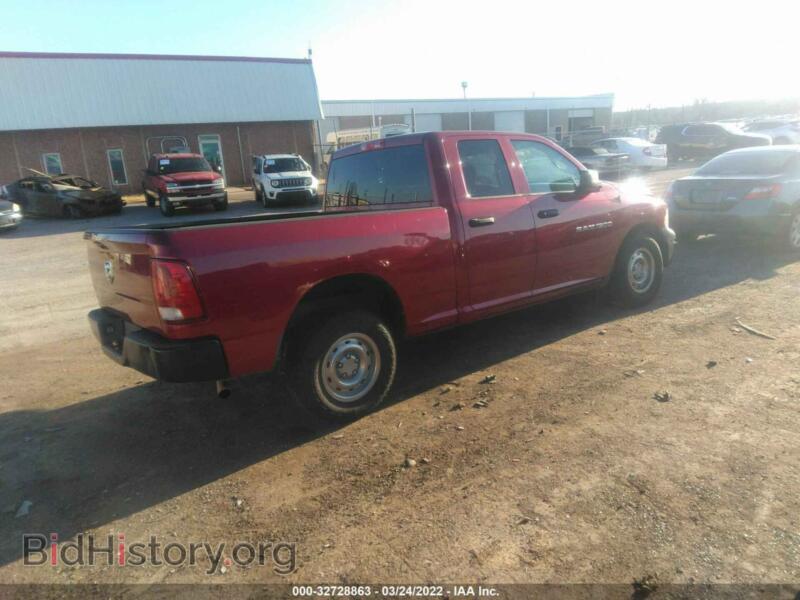 2012 RAM 1500 (VIN 1C6RD6FK6CS116813) — фото 4 из 12