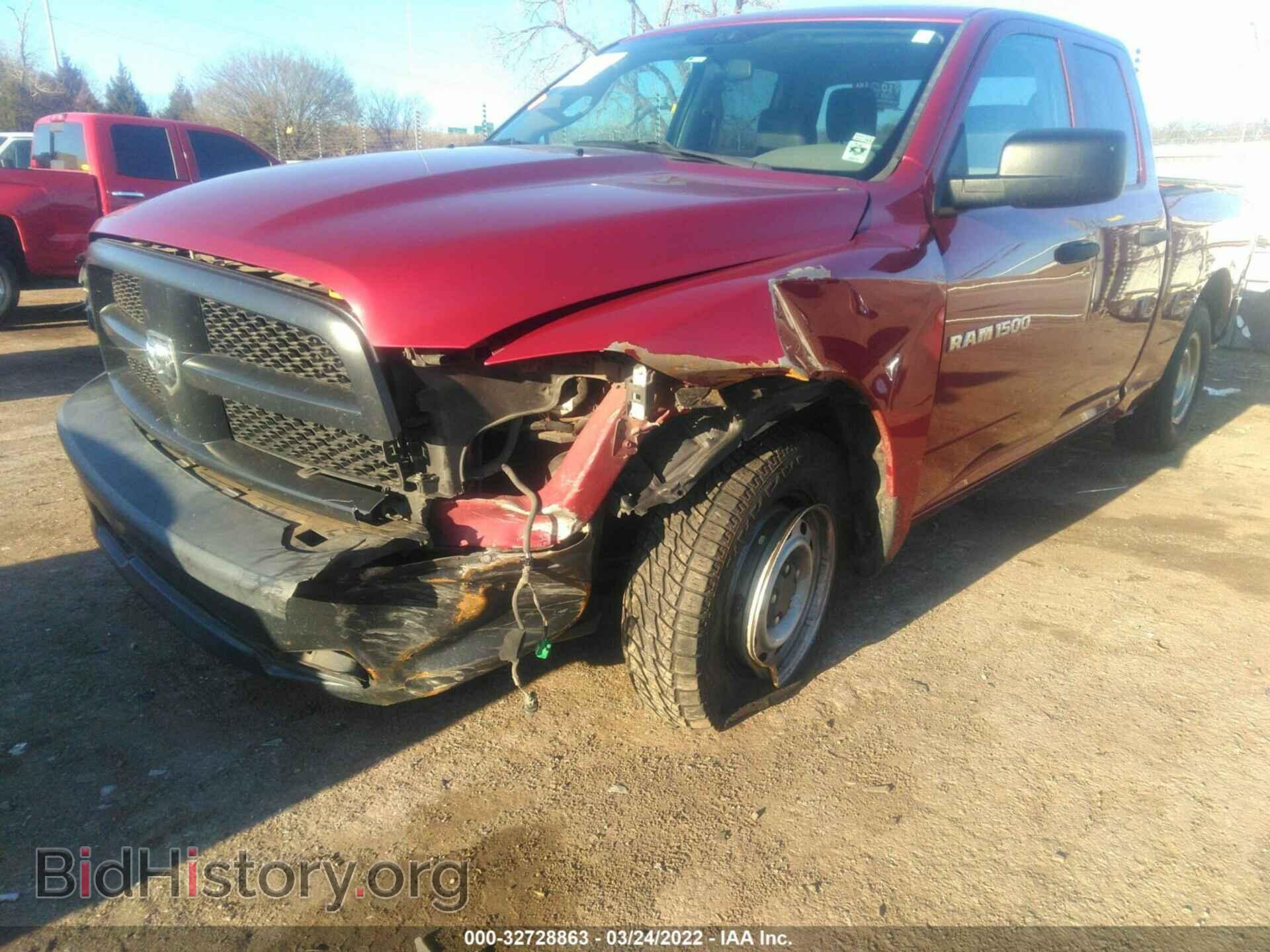 2012 RAM 1500 - VIN: 1C6RD6FK6CS116813 - Photo 6
