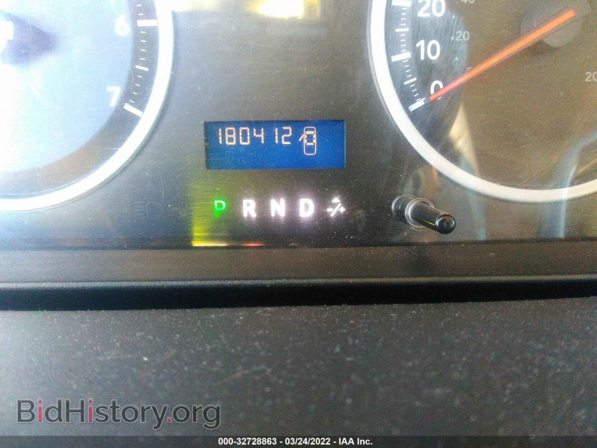 2012 RAM 1500 - VIN: 1C6RD6FK6CS116813 - Photo 7