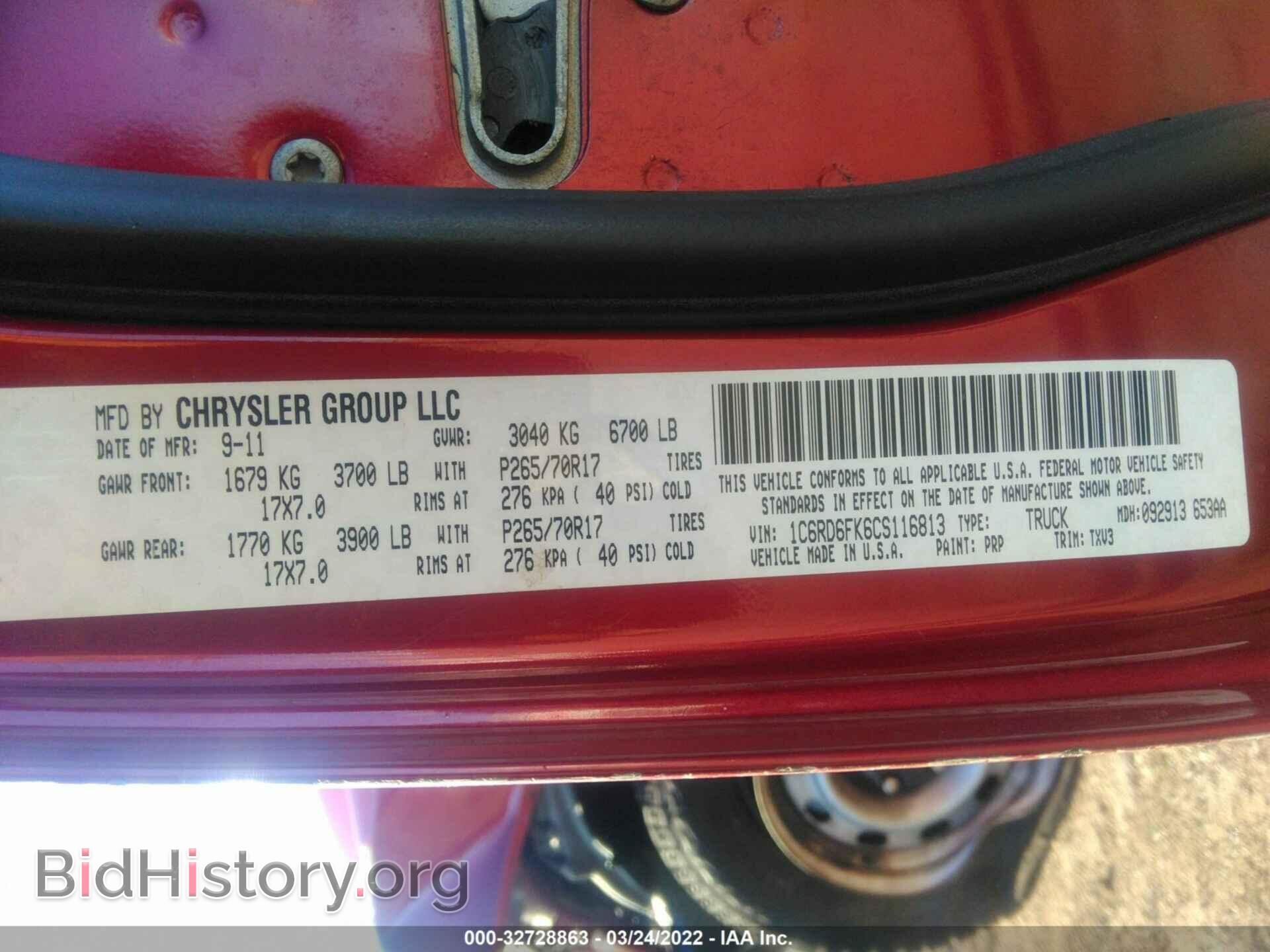 2012 RAM 1500 - VIN: 1C6RD6FK6CS116813 - Photo 9