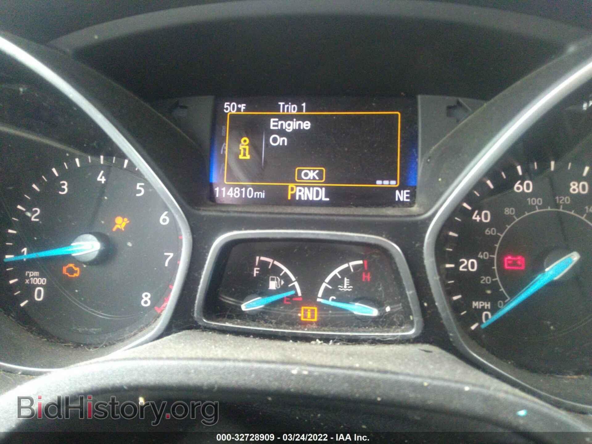 2017 FORD FOCUS - VIN: 1FADP3F2XHL237649 - Фото 7