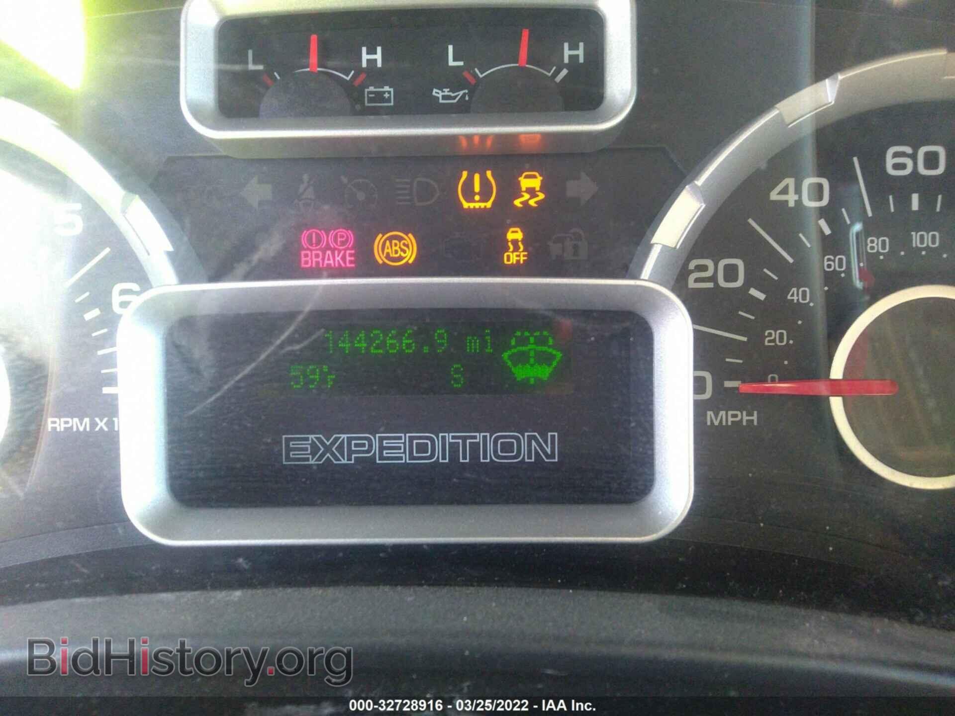 2012 FORD EXPEDITION - VIN: 1FMJU1F55CEF01664 - Фото 7