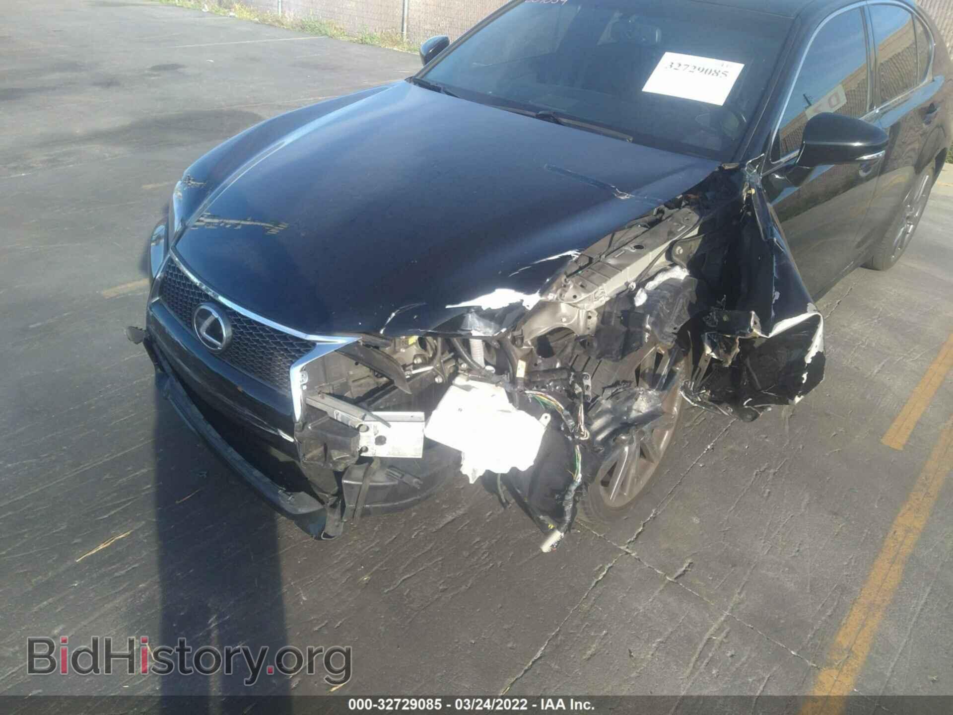 2015 LEXUS GS 350 - VIN: JTHBE1BL3FA001281 - Фото 6