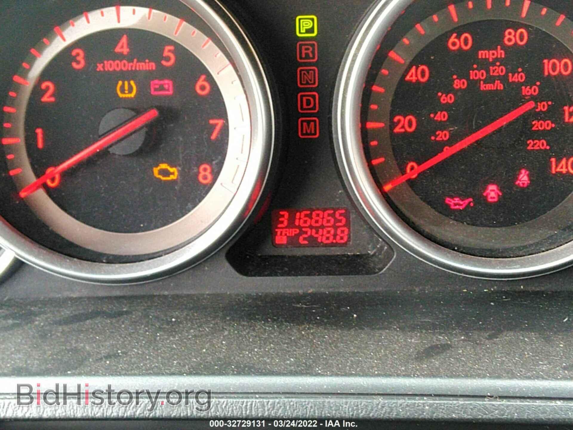 2008 MAZDA CX-9 - VIN: JM3TB28A980124688 - Фото 7