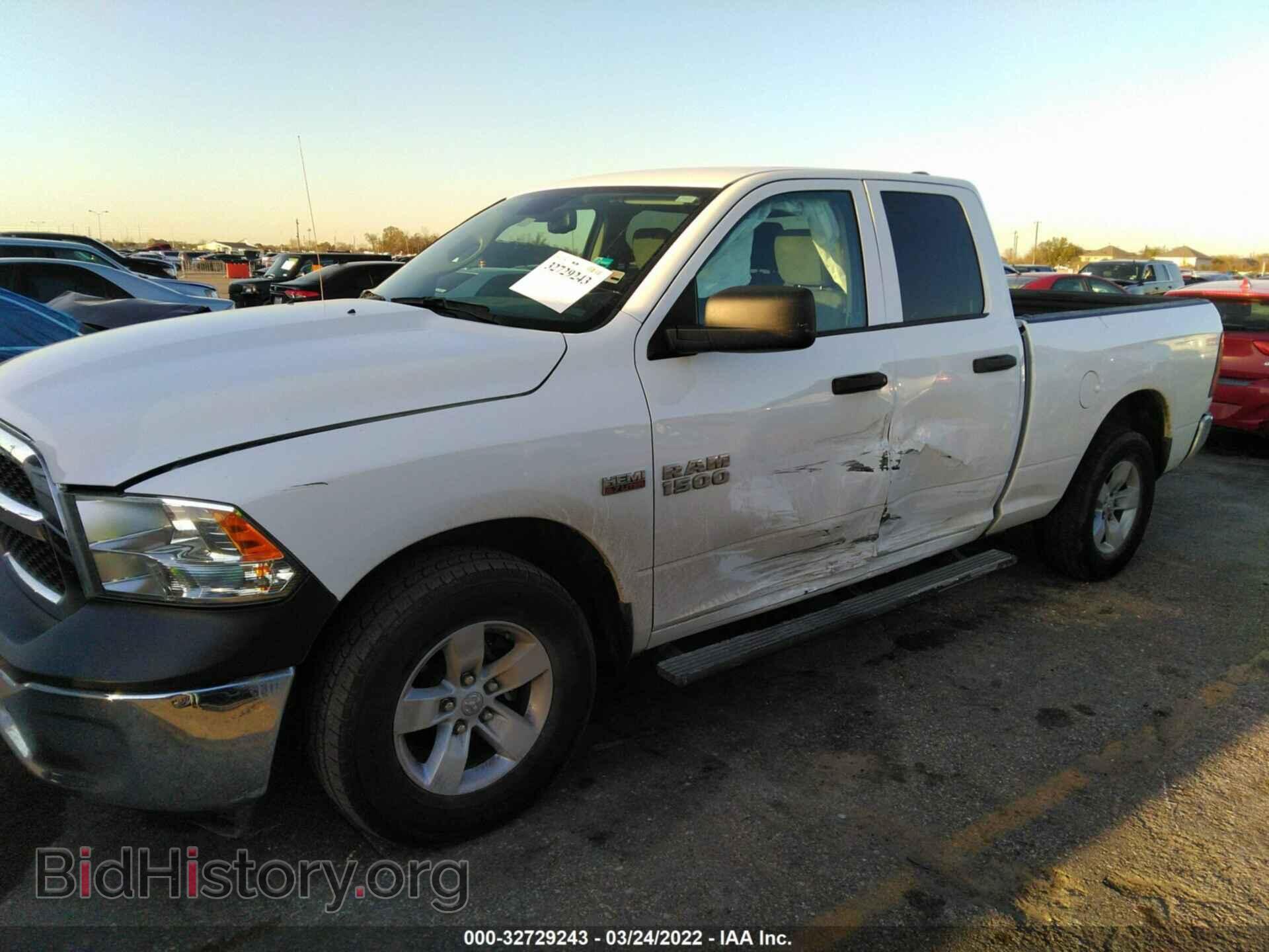 2018 RAM 1500 - VIN: 1C6RR6FT1JS305280 - Photo 2