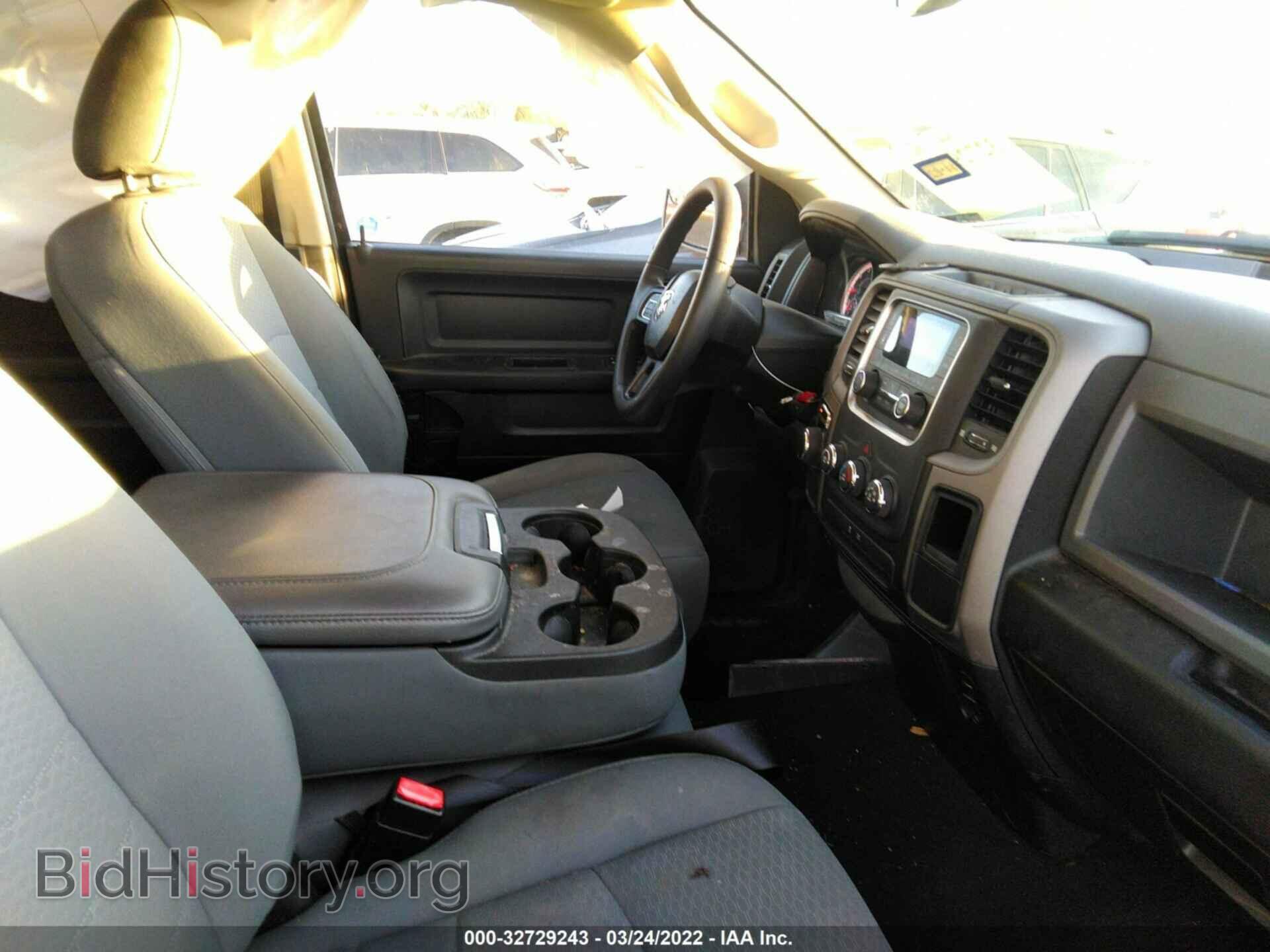 2018 RAM 1500 - VIN: 1C6RR6FT1JS305280 - Photo 5