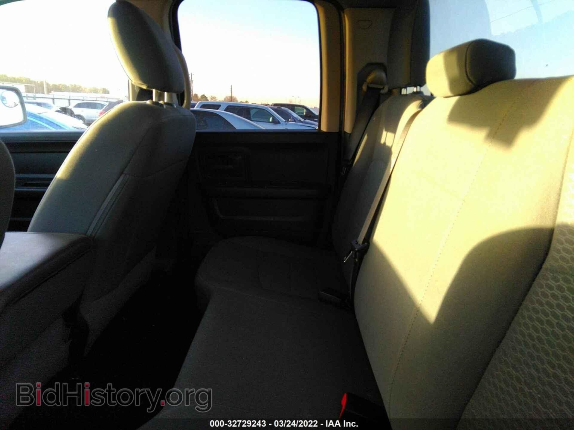 2018 RAM 1500 - VIN: 1C6RR6FT1JS305280 - Photo 8