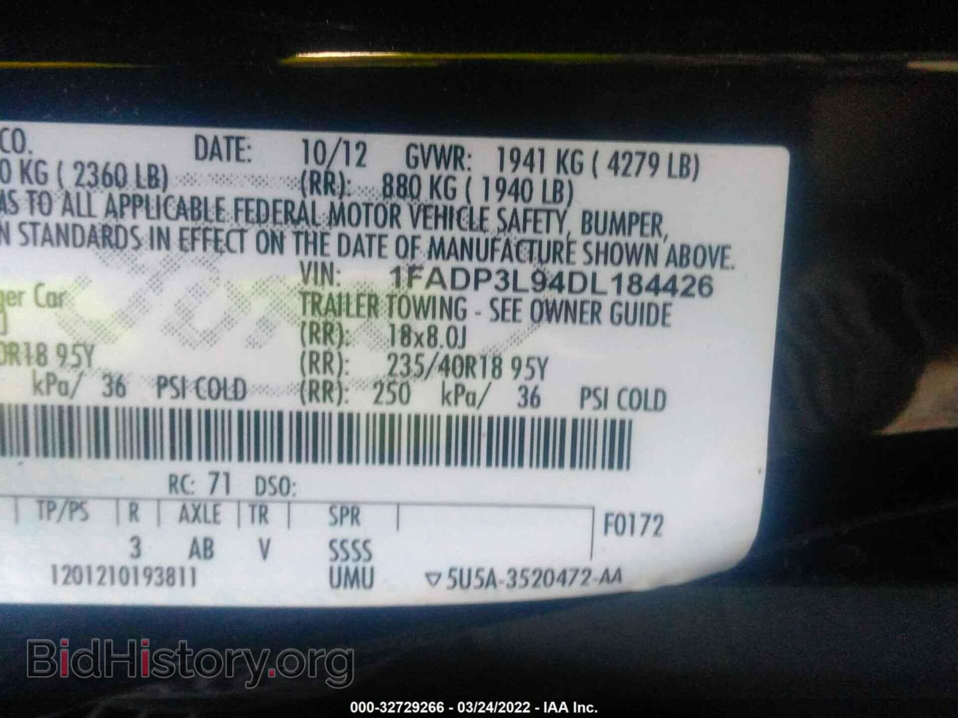 2013 FORD FOCUS - VIN: 1FADP3L94DL184426 - Фото 9