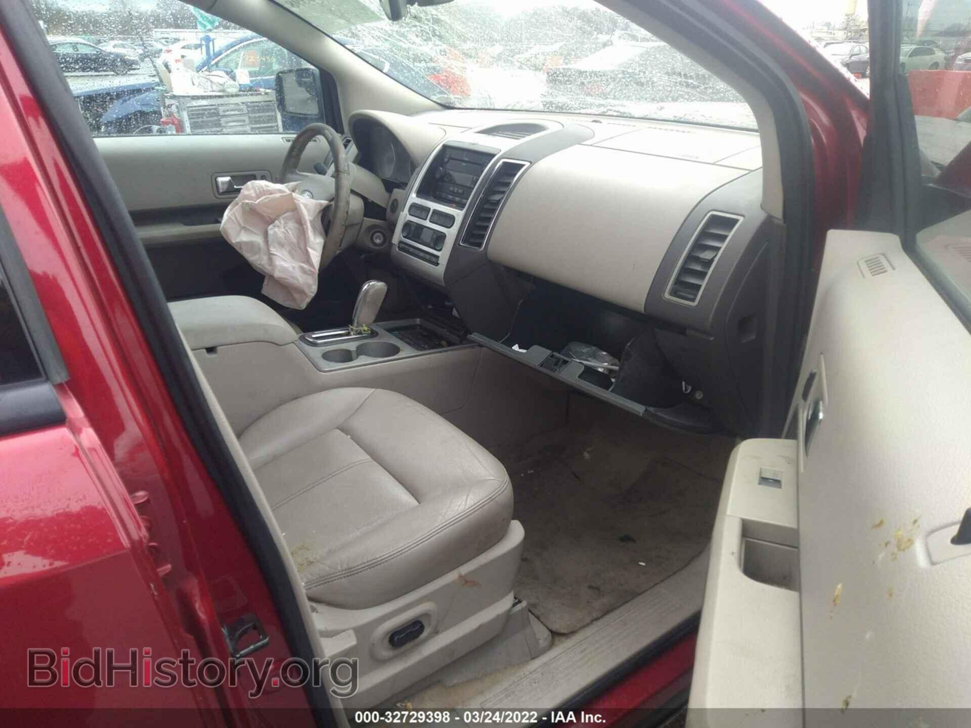 2007 FORD EDGE - VIN: 2FMDK49C67BA29720 - Photo 5